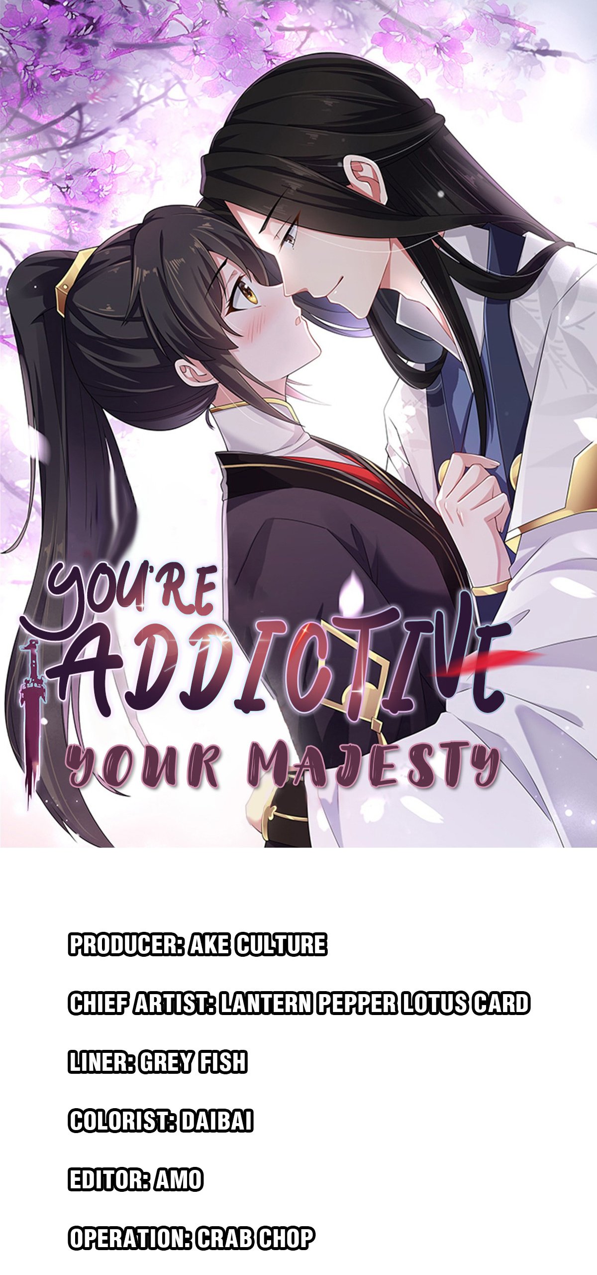 You’re Addictive! Chapter 56 - Page 1