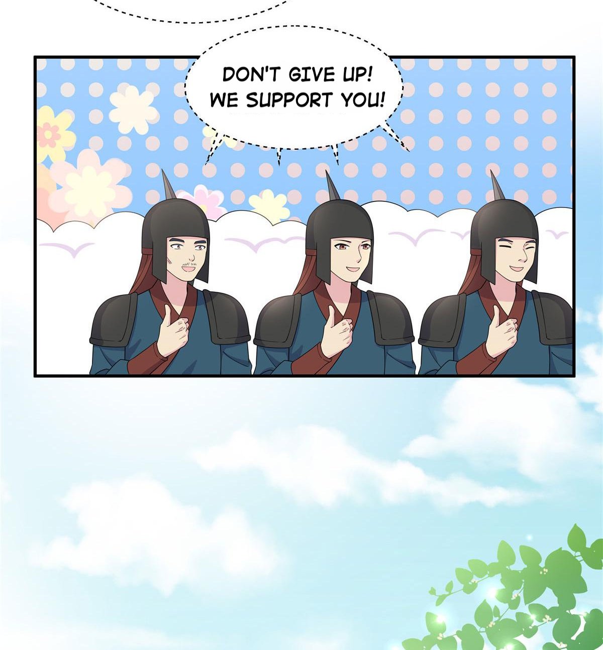 You’re Addictive! Chapter 57 - Page 26