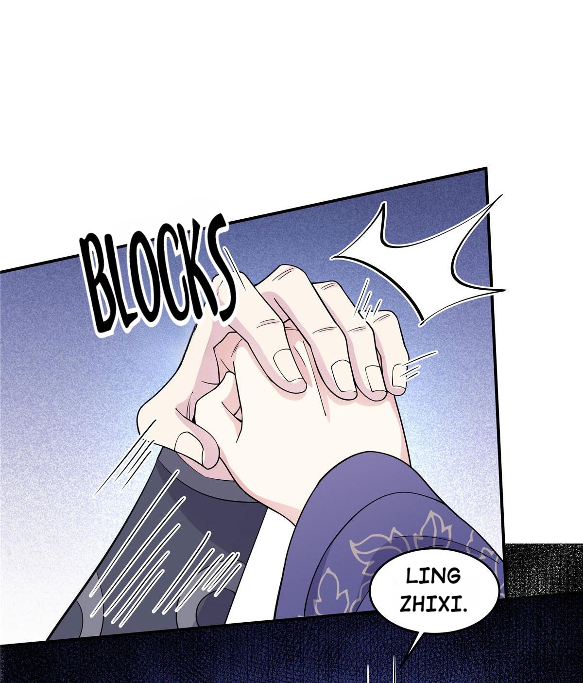 You’re Addictive! Chapter 58 - Page 24