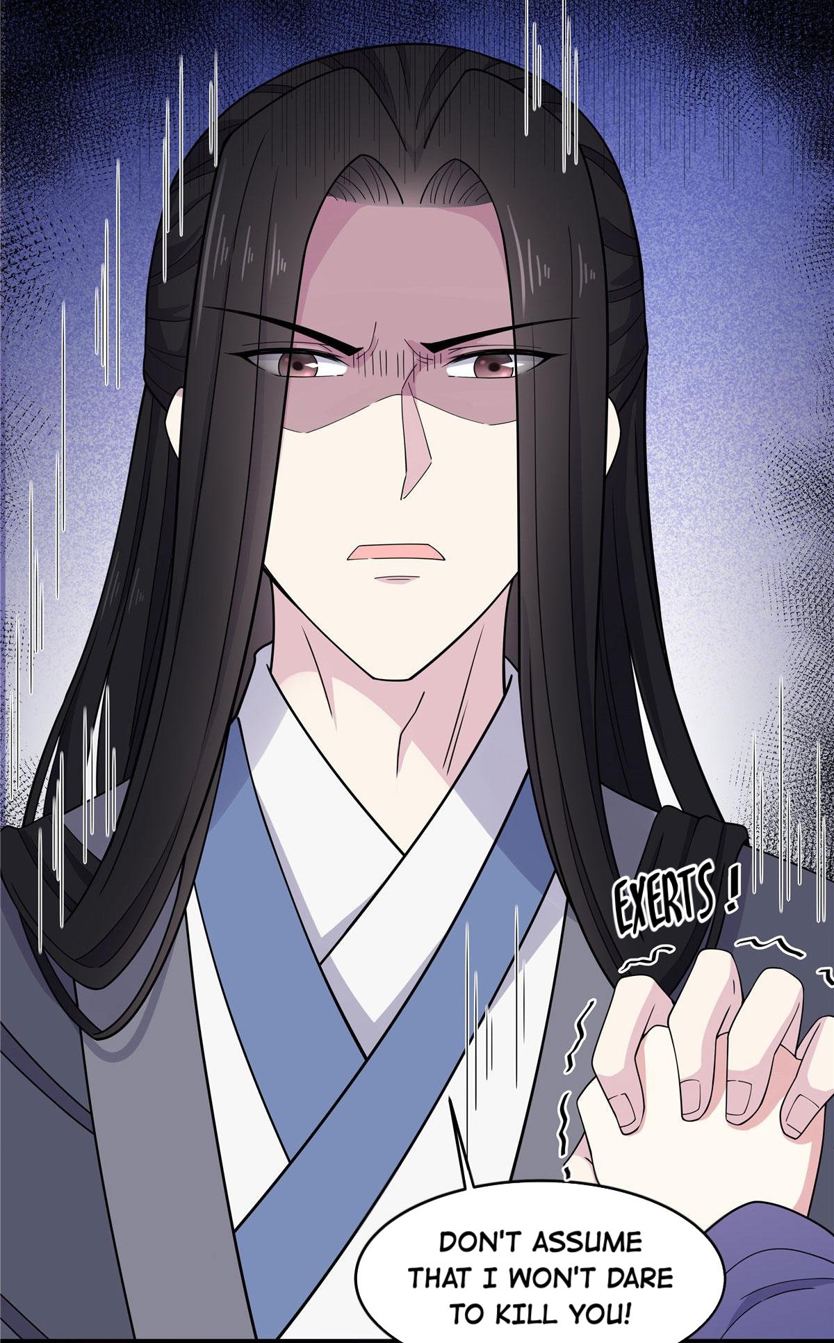 You’re Addictive! Chapter 58 - Page 25