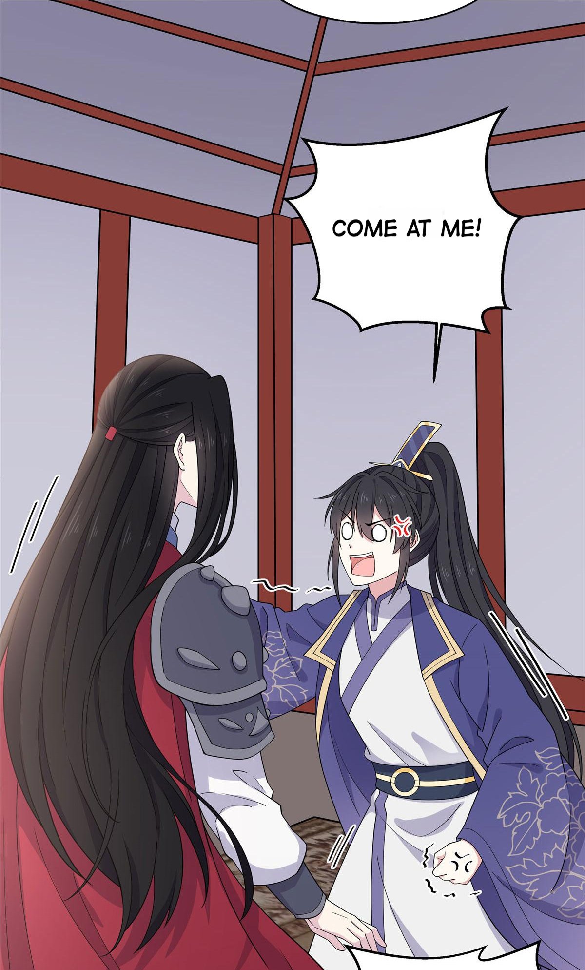 You’re Addictive! Chapter 58 - Page 26