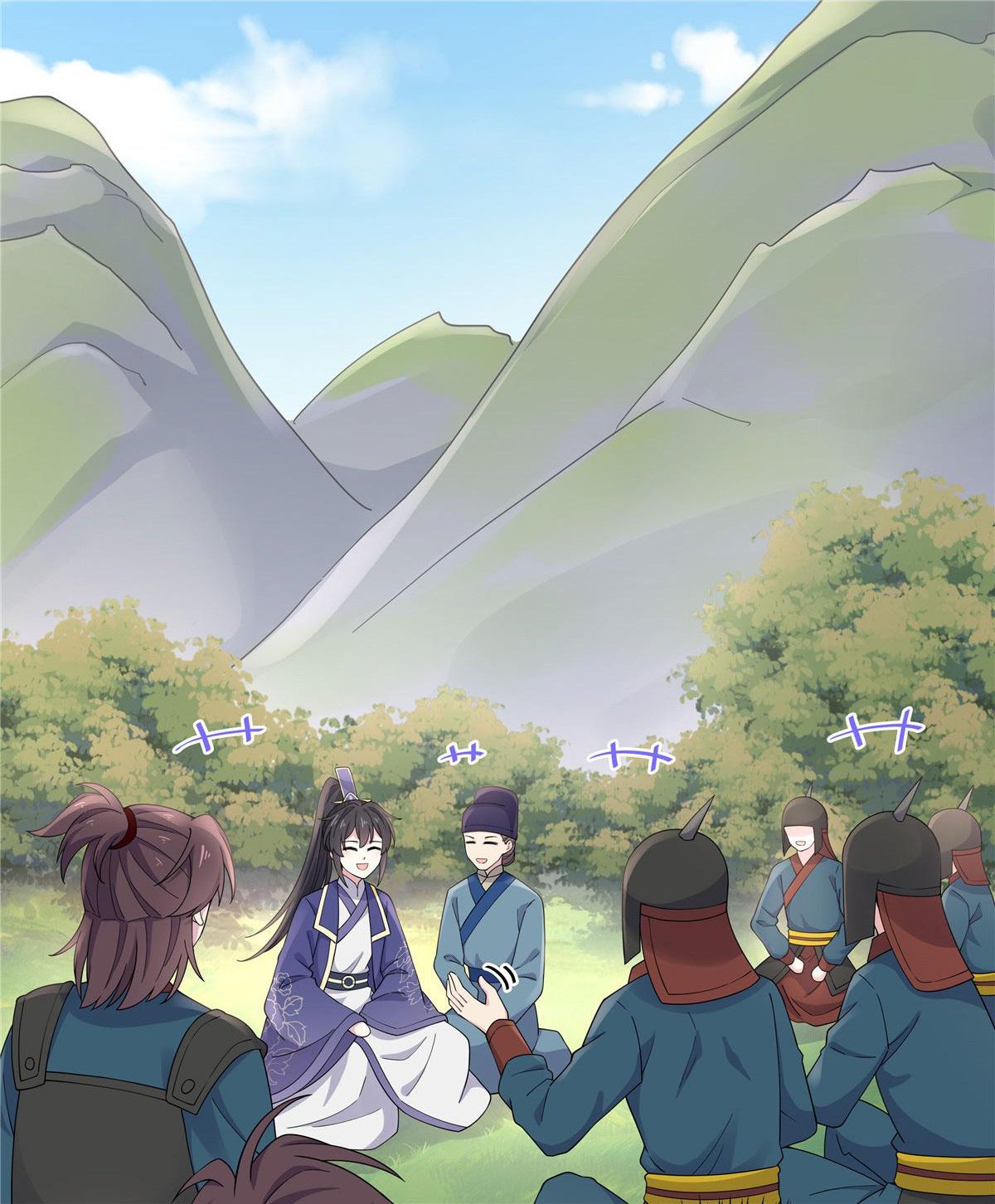 You’re Addictive! Chapter 59 - Page 17