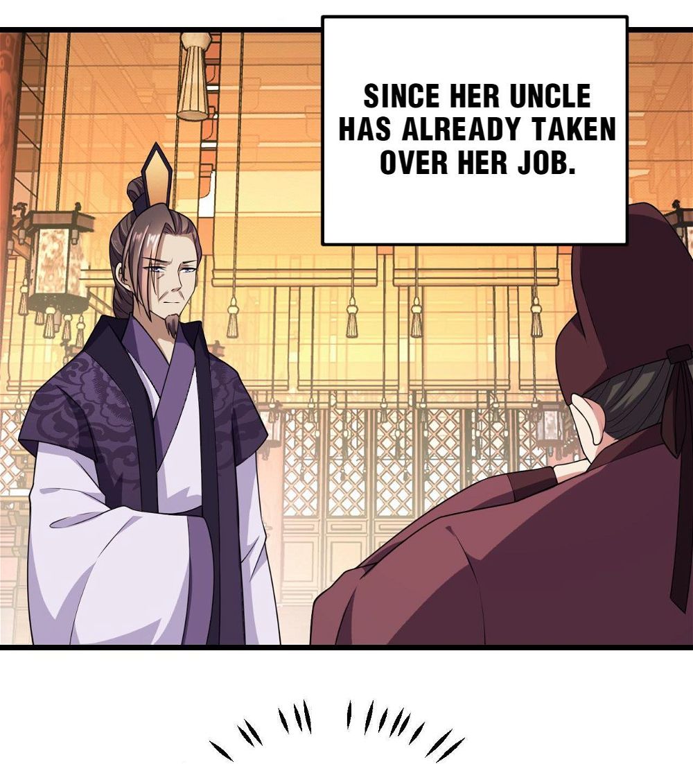 You’re Addictive! Chapter 6 - Page 14