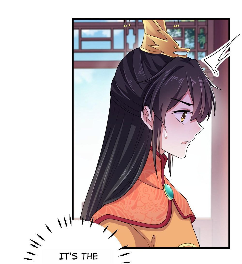 You’re Addictive! Chapter 6 - Page 20