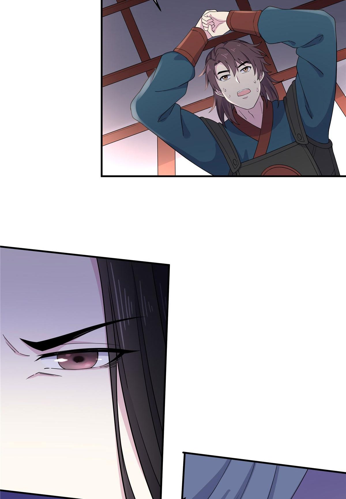 You’re Addictive! Chapter 60 - Page 3