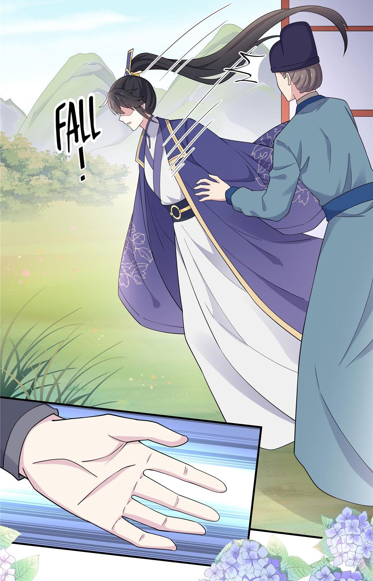 You’re Addictive! Chapter 60 - Page 17