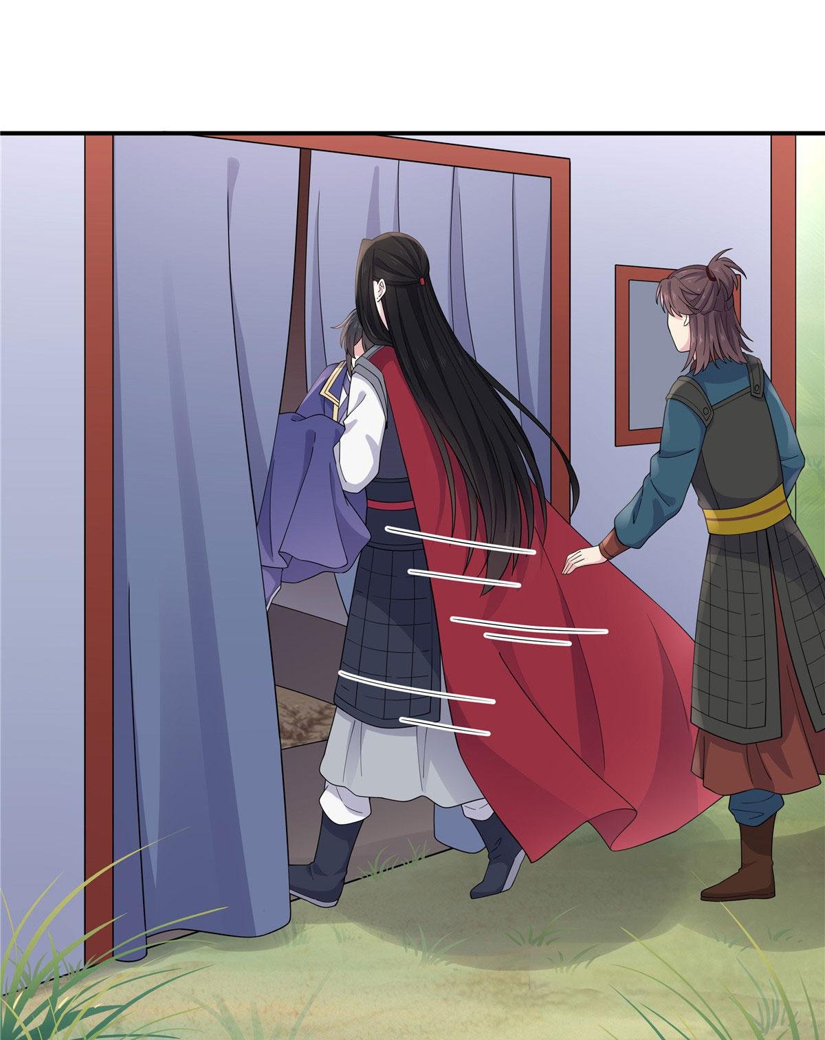 You’re Addictive! Chapter 60 - Page 20