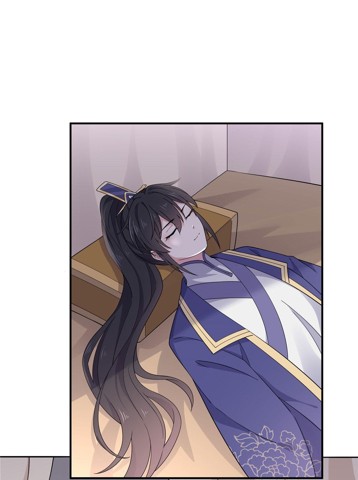 You’re Addictive! Chapter 60 - Page 22