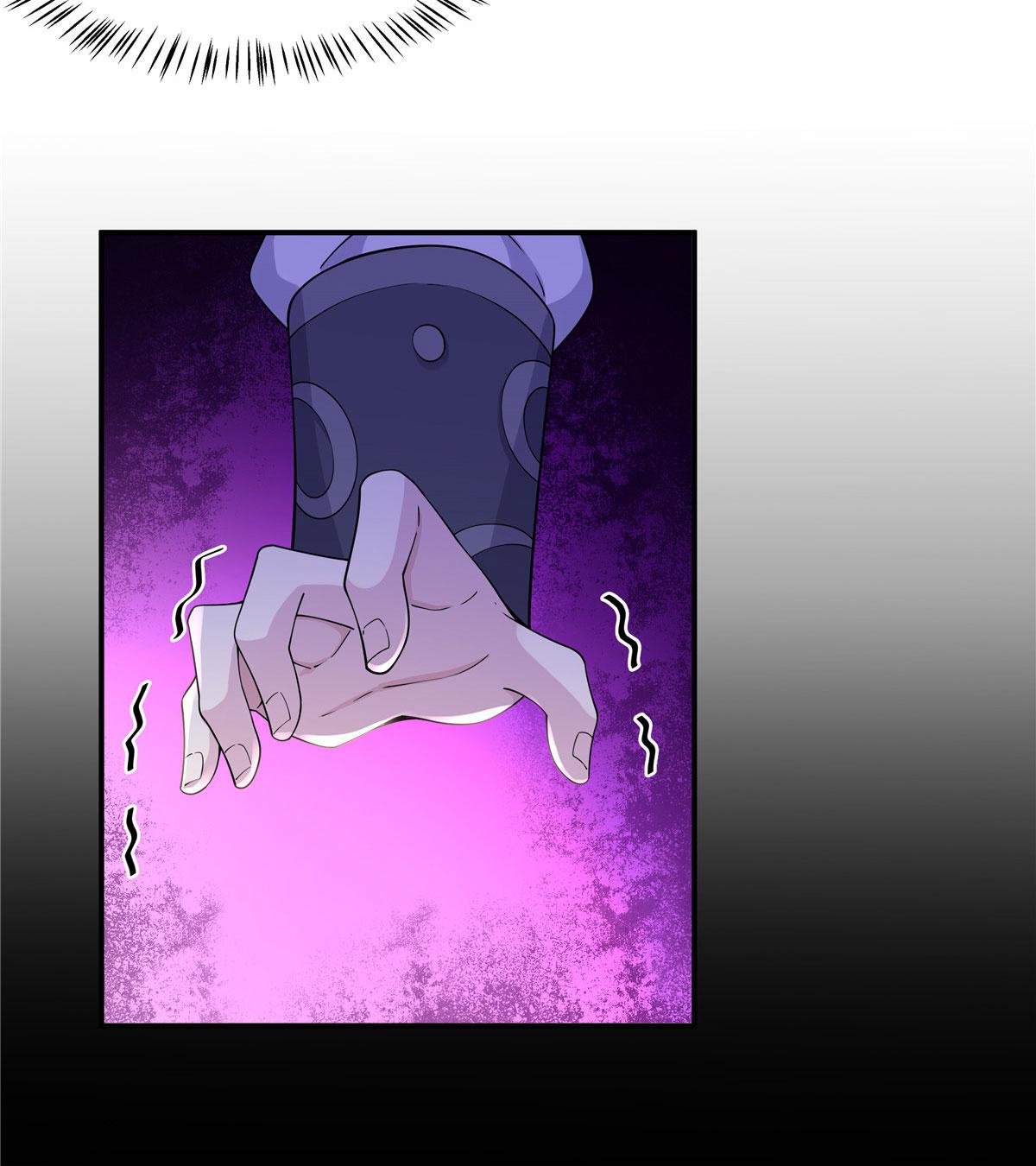 You’re Addictive! Chapter 60 - Page 24