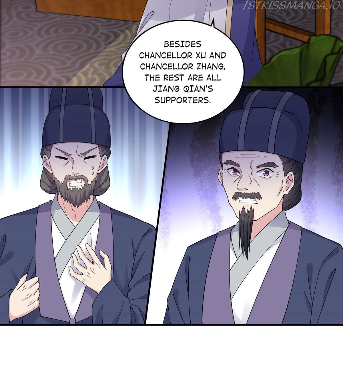 You’re Addictive! Chapter 62 - Page 13
