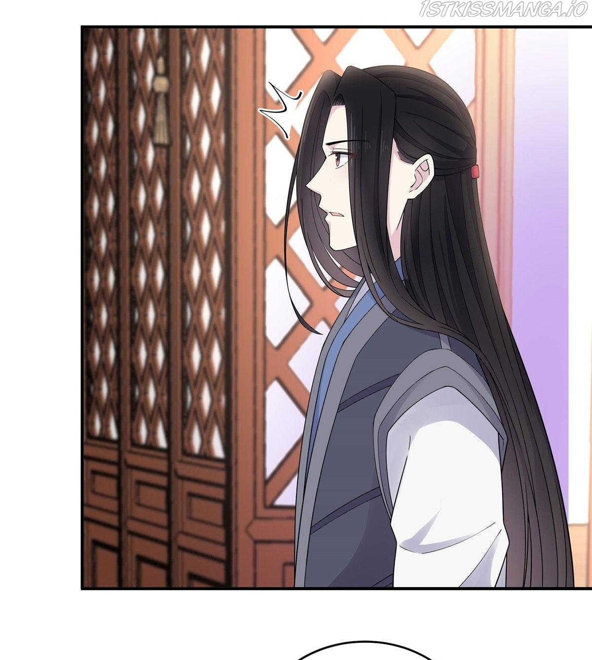 You’re Addictive! Chapter 62 - Page 14