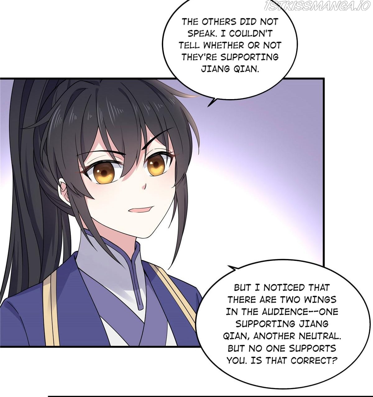 You’re Addictive! Chapter 62 - Page 15