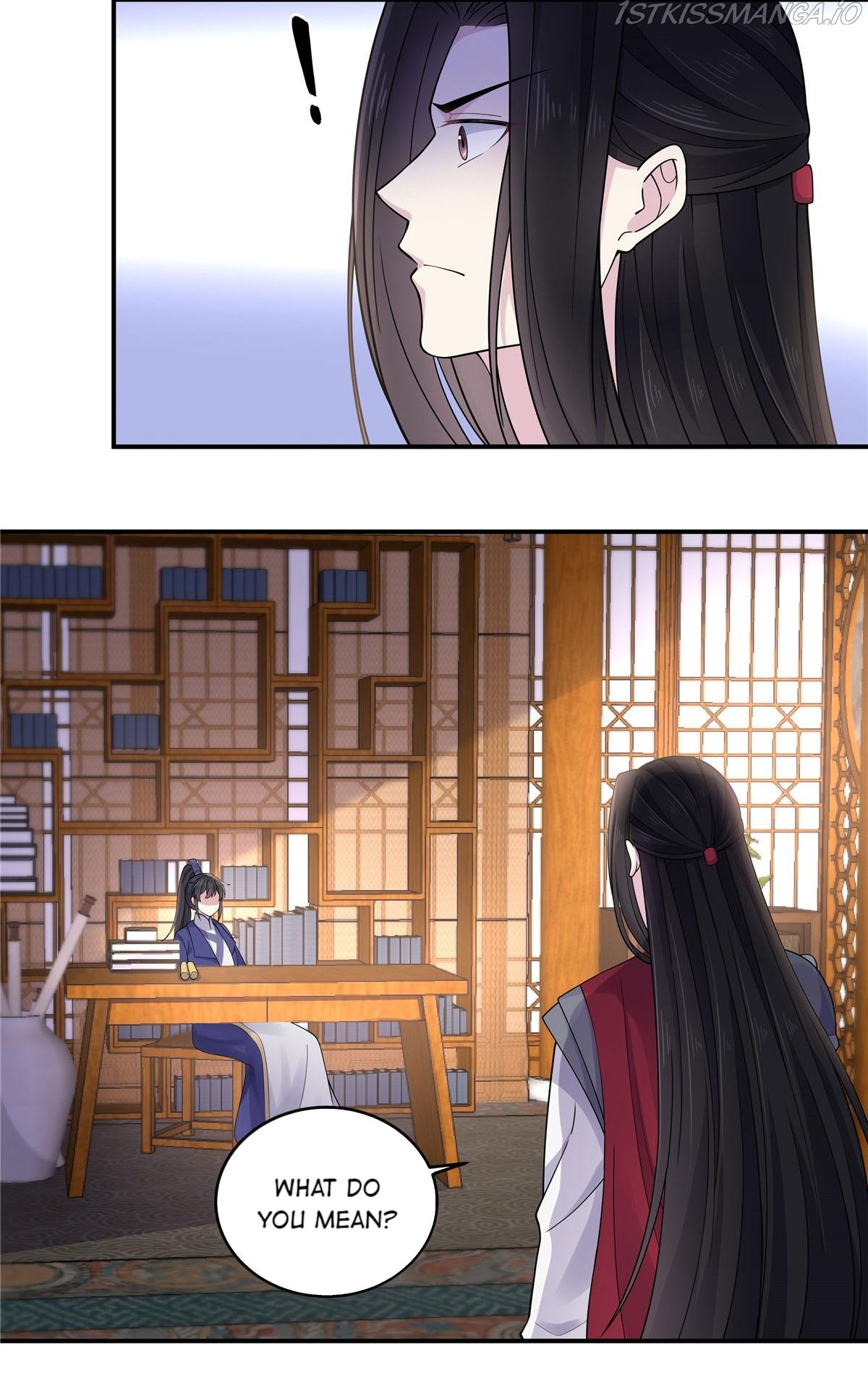 You’re Addictive! Chapter 62 - Page 16