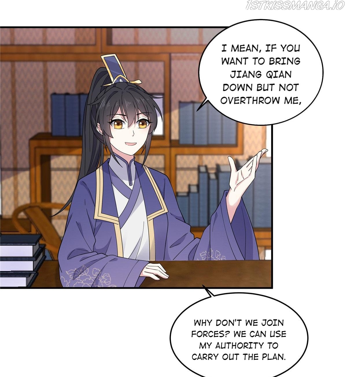 You’re Addictive! Chapter 62 - Page 17