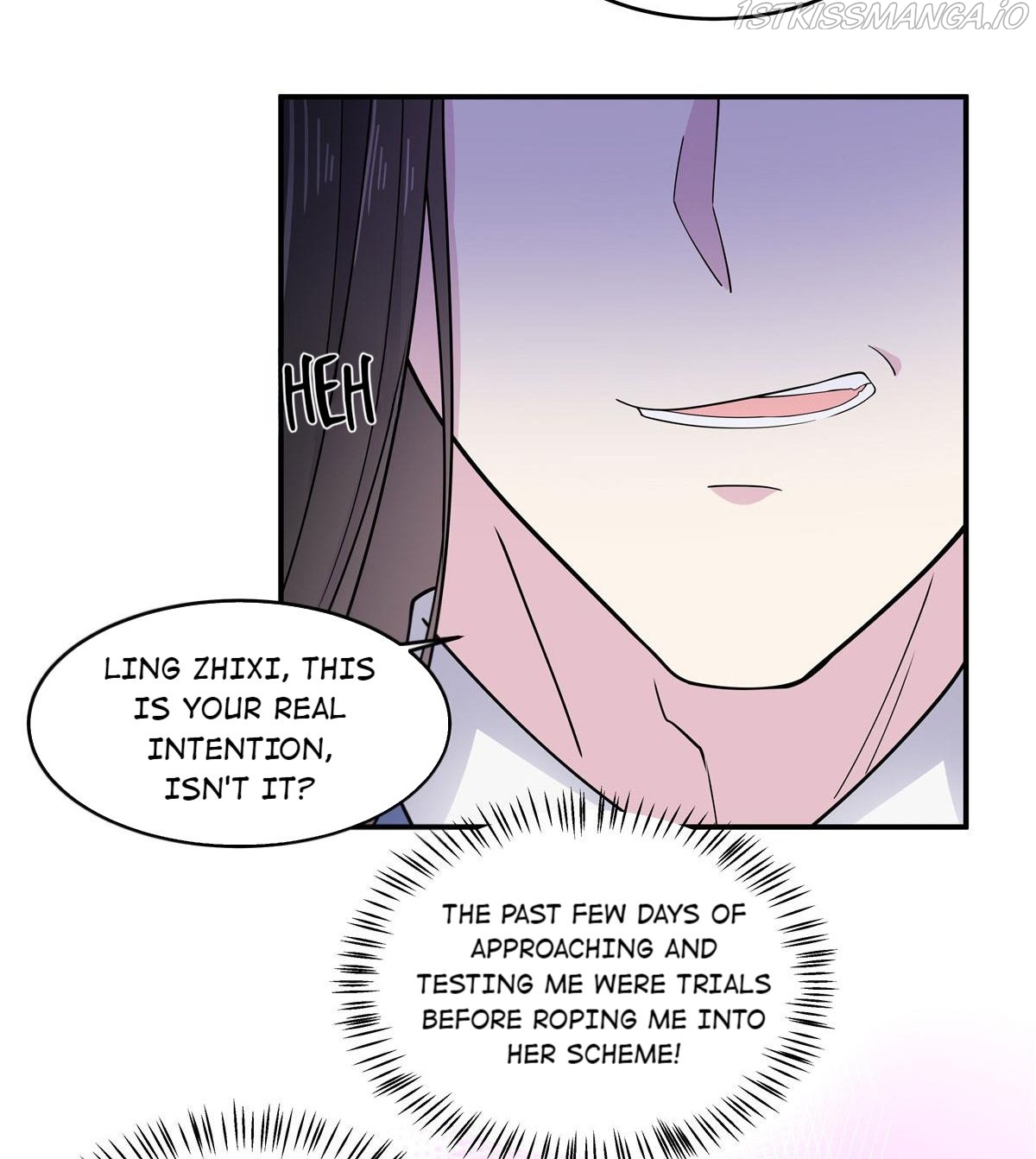You’re Addictive! Chapter 62 - Page 18