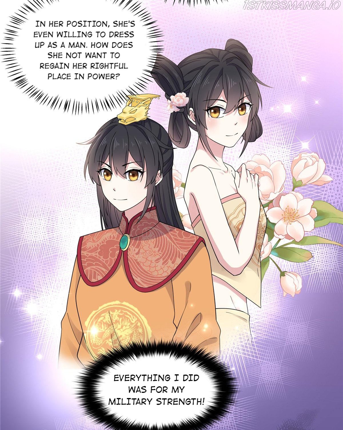 You’re Addictive! Chapter 62 - Page 19