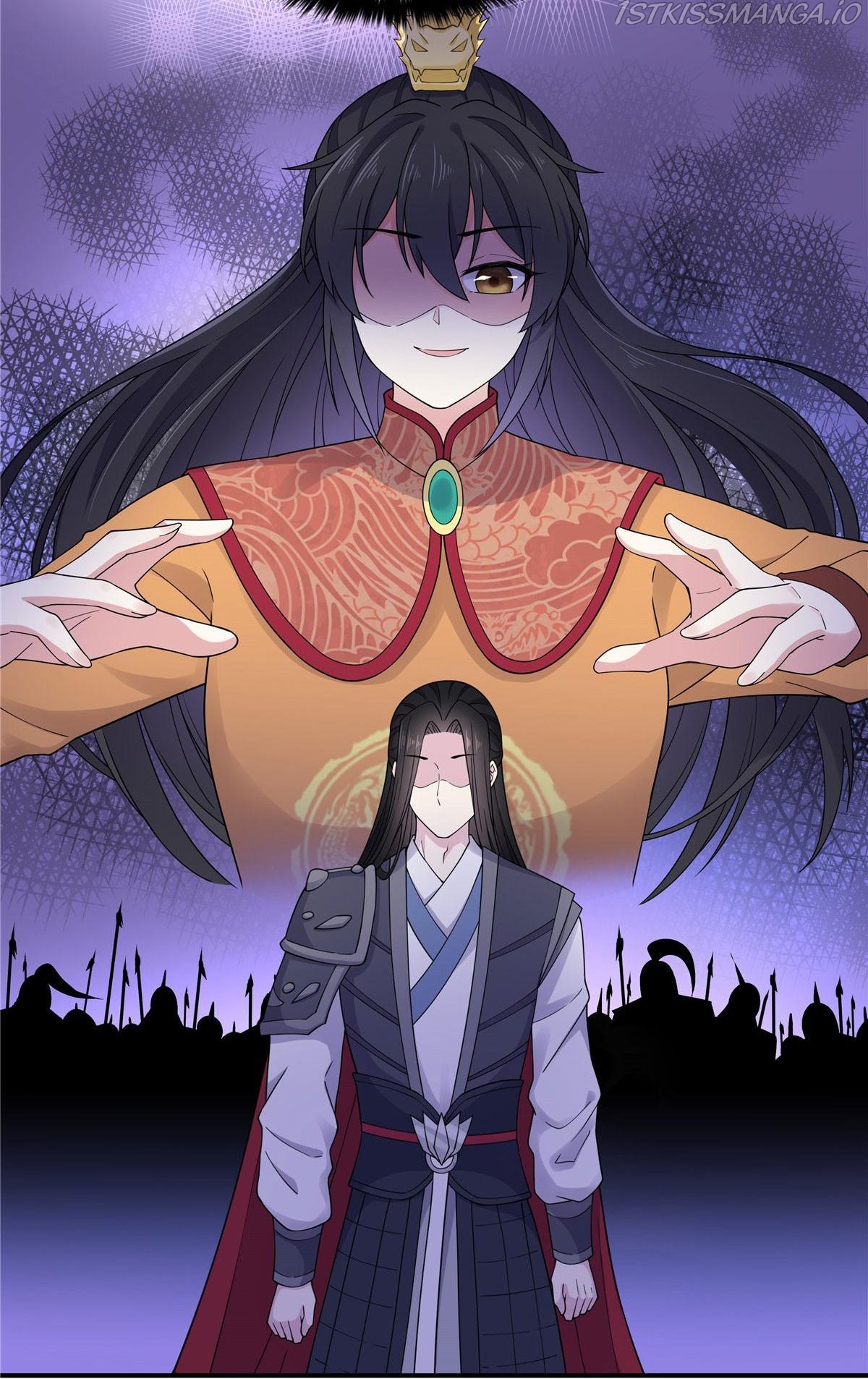 You’re Addictive! Chapter 62 - Page 20