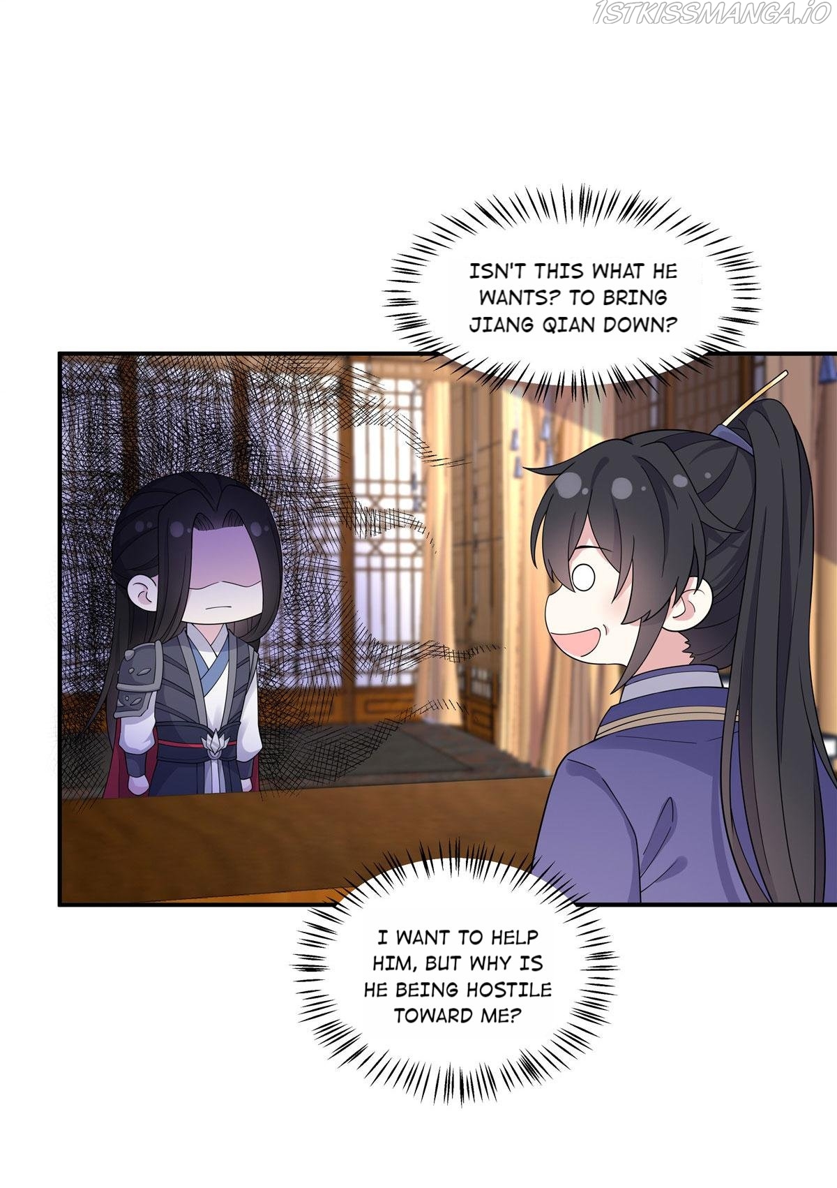 You’re Addictive! Chapter 62 - Page 21