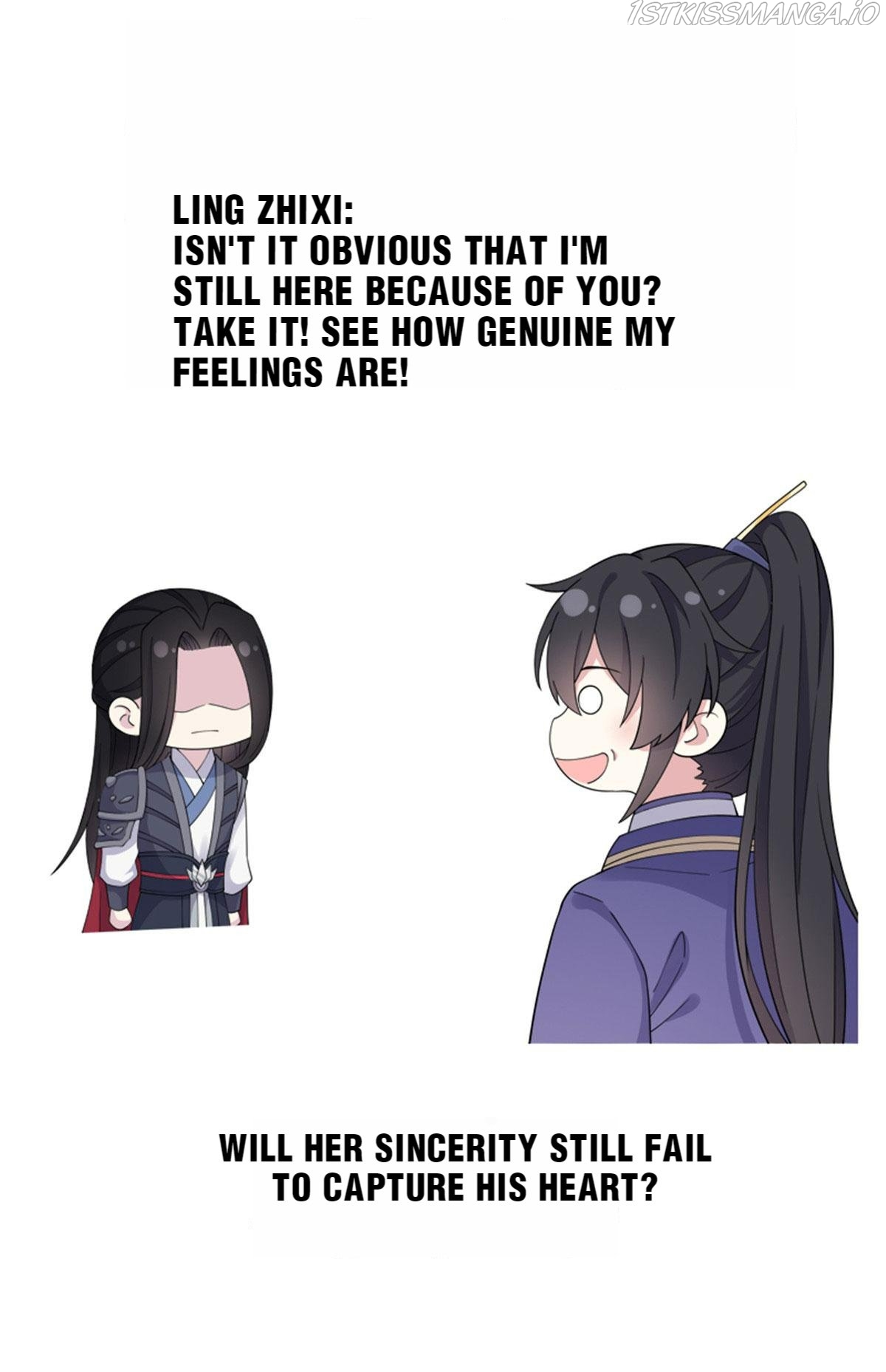 You’re Addictive! Chapter 62 - Page 32