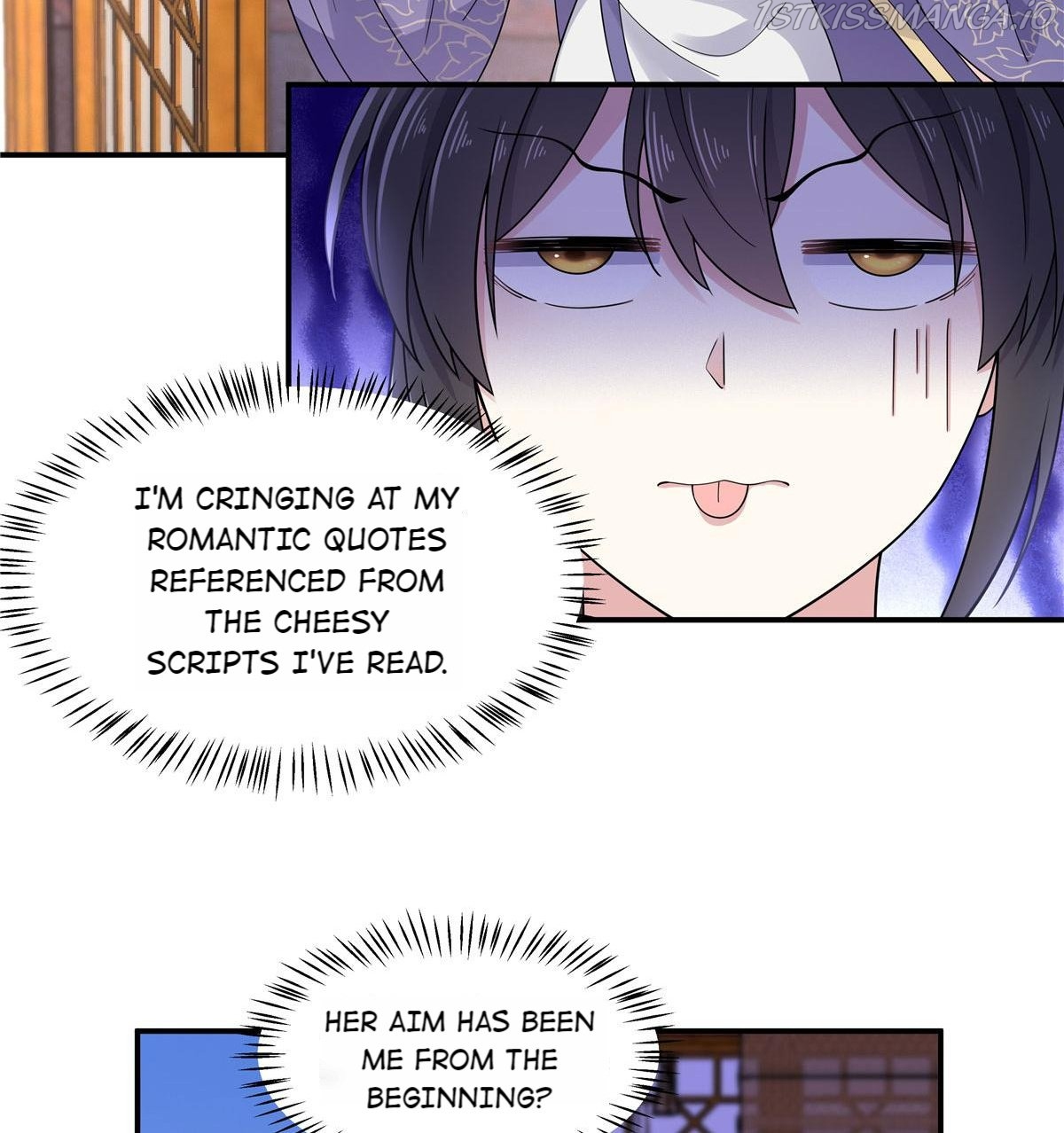 You’re Addictive! Chapter 63 - Page 3