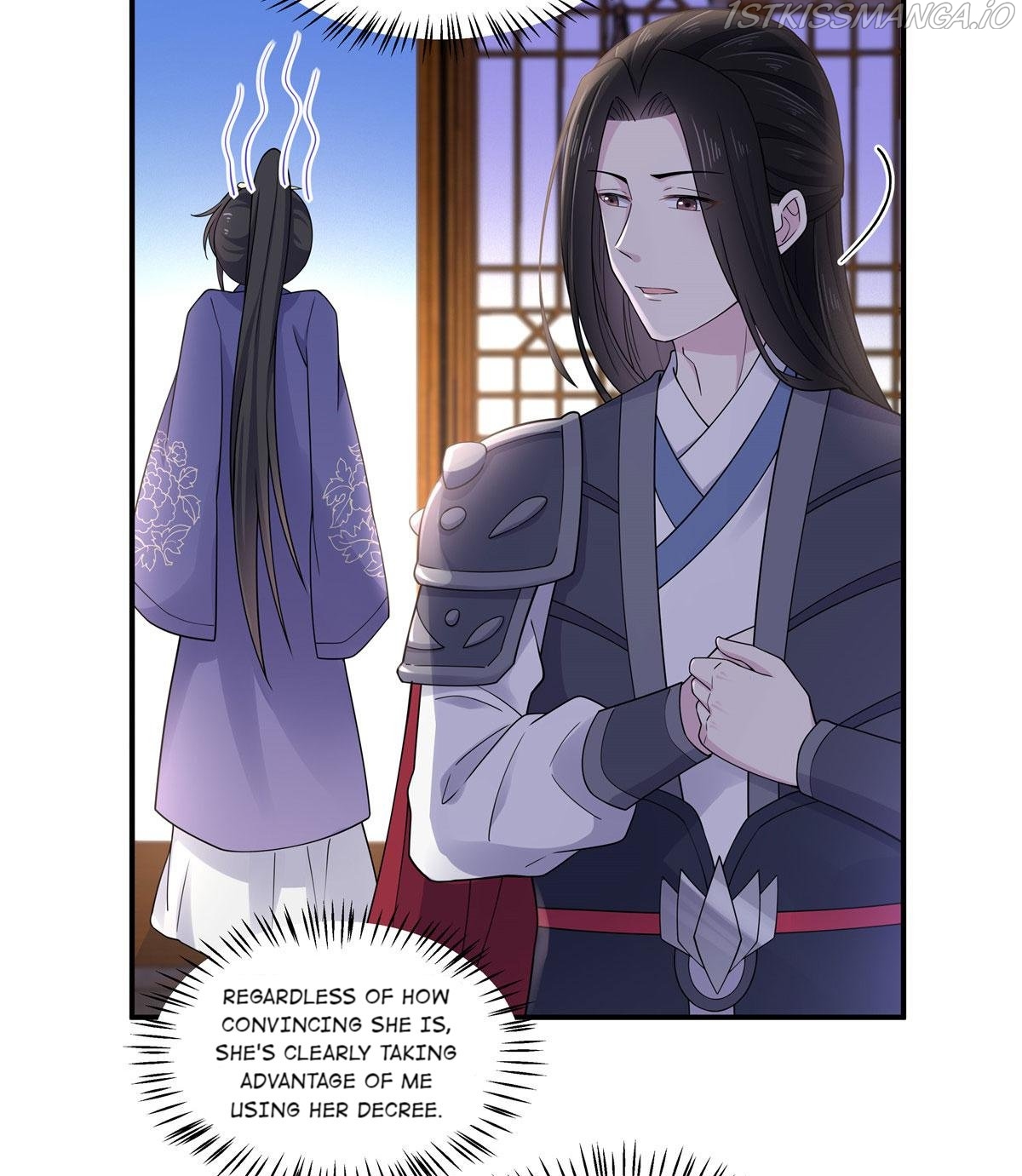 You’re Addictive! Chapter 63 - Page 4