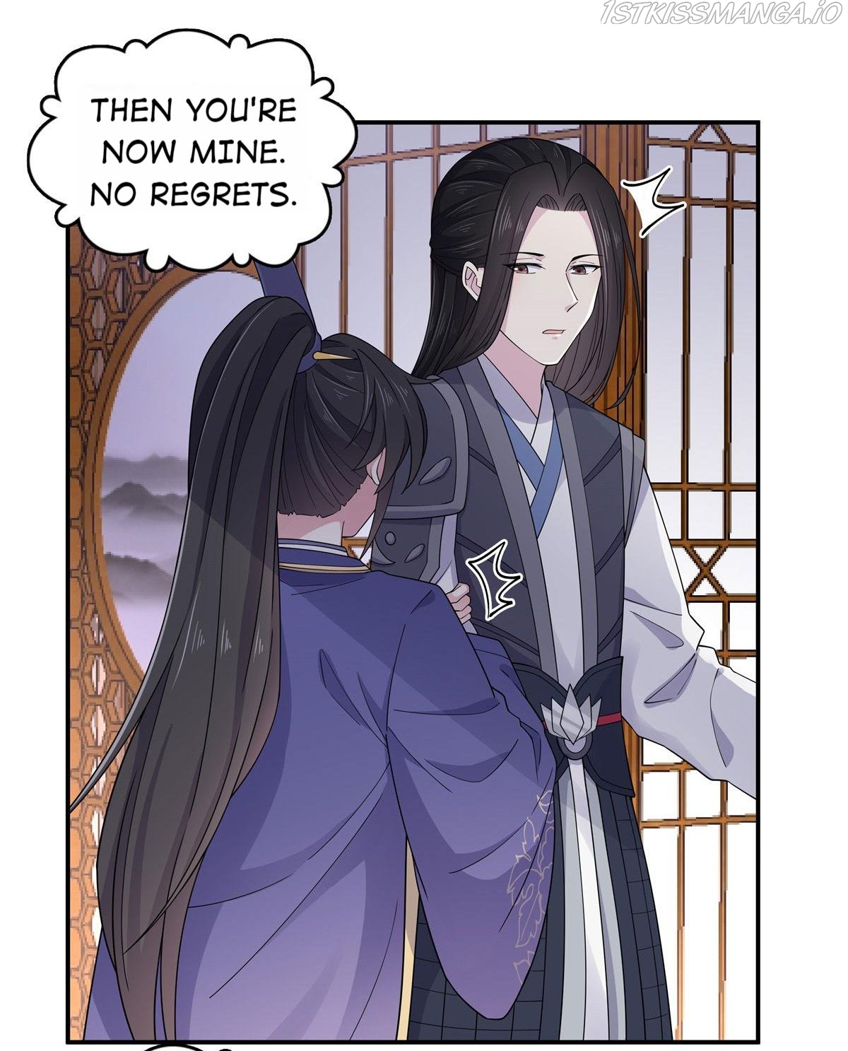 You’re Addictive! Chapter 63 - Page 7