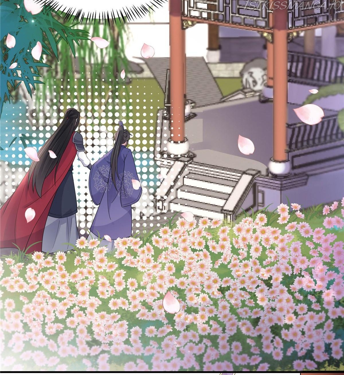 You’re Addictive! Chapter 63 - Page 10