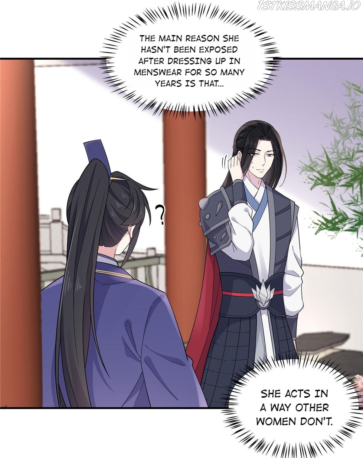You’re Addictive! Chapter 63 - Page 12