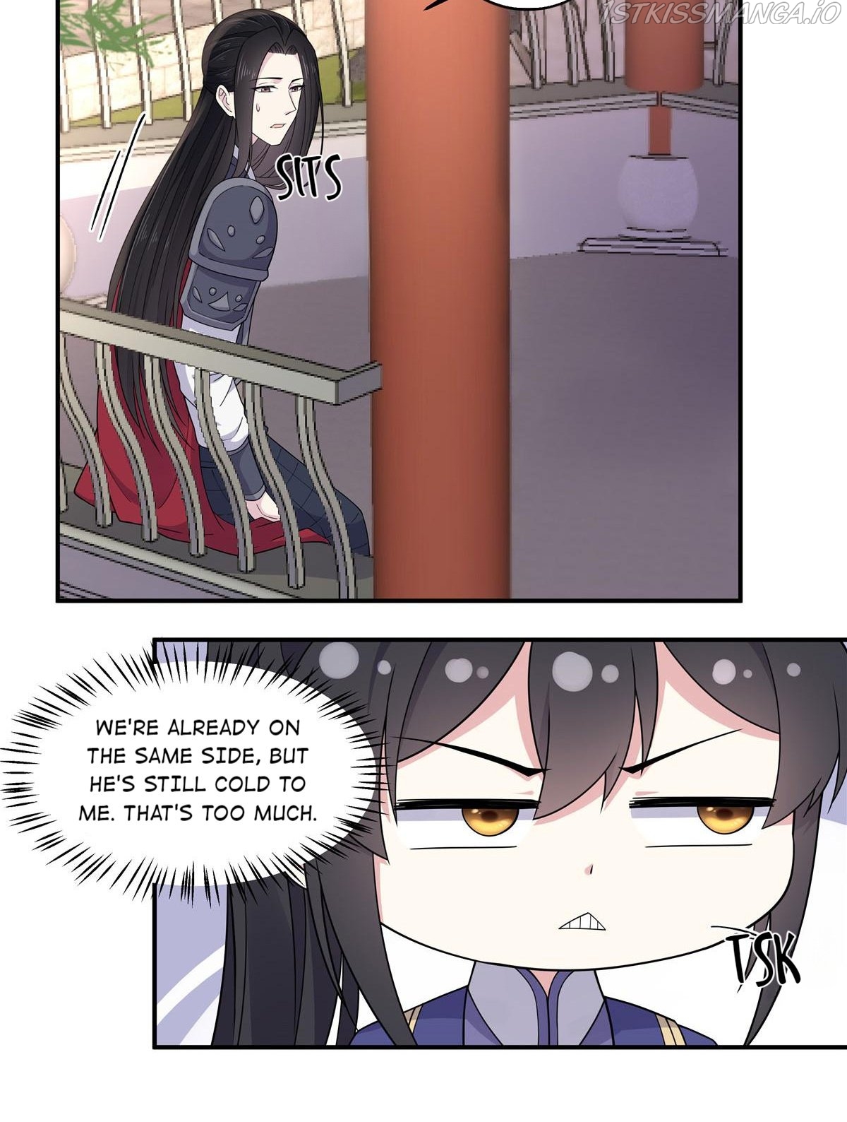 You’re Addictive! Chapter 63 - Page 14
