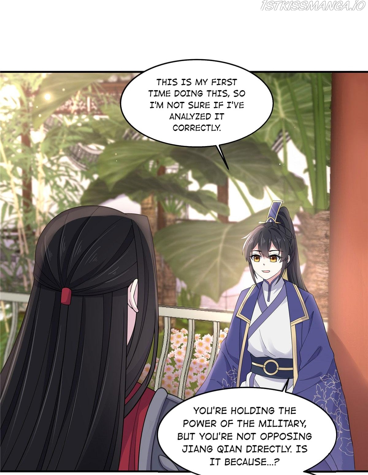 You’re Addictive! Chapter 63 - Page 15