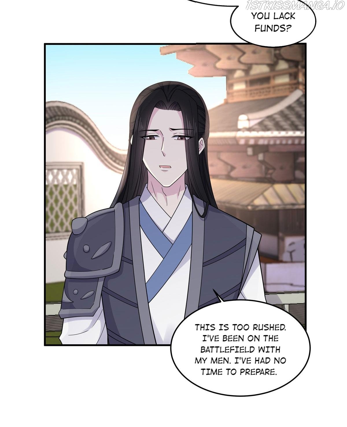 You’re Addictive! Chapter 63 - Page 16