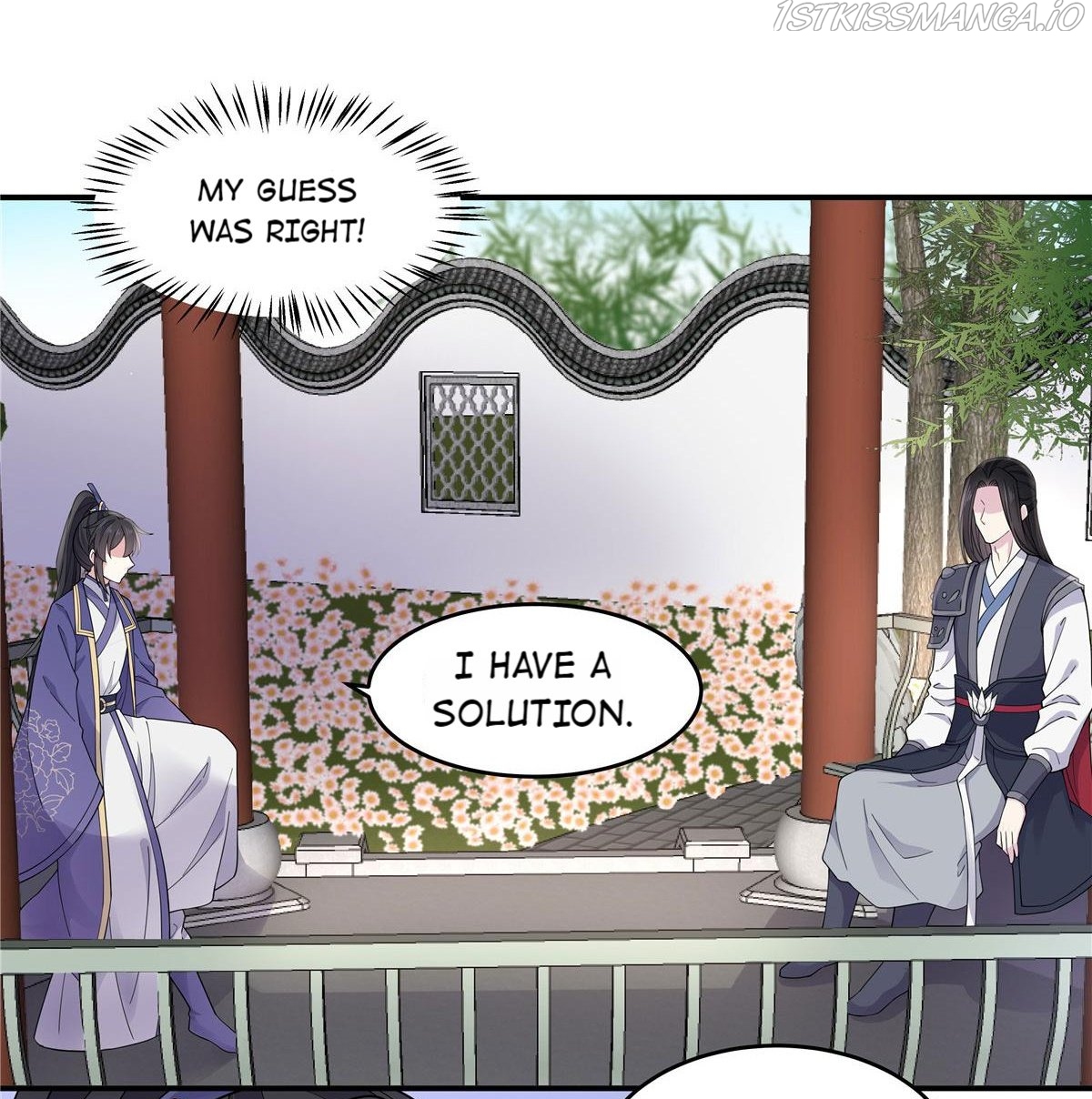 You’re Addictive! Chapter 63 - Page 17