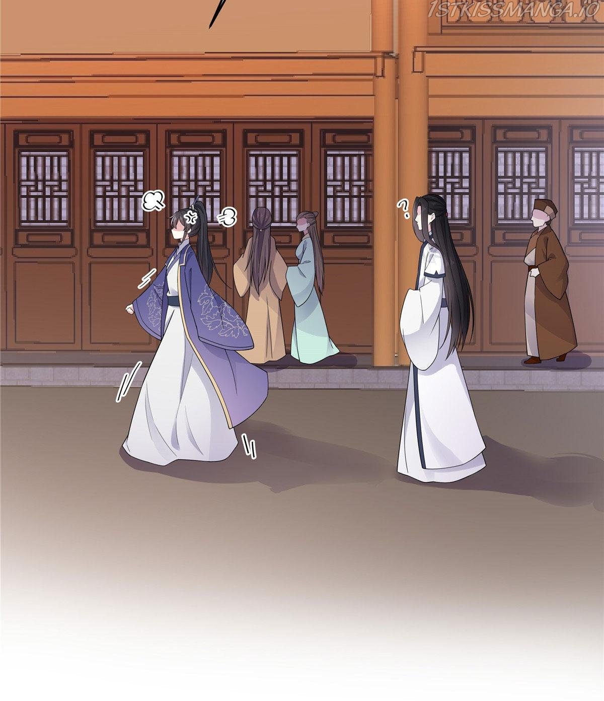 You’re Addictive! Chapter 63 - Page 25