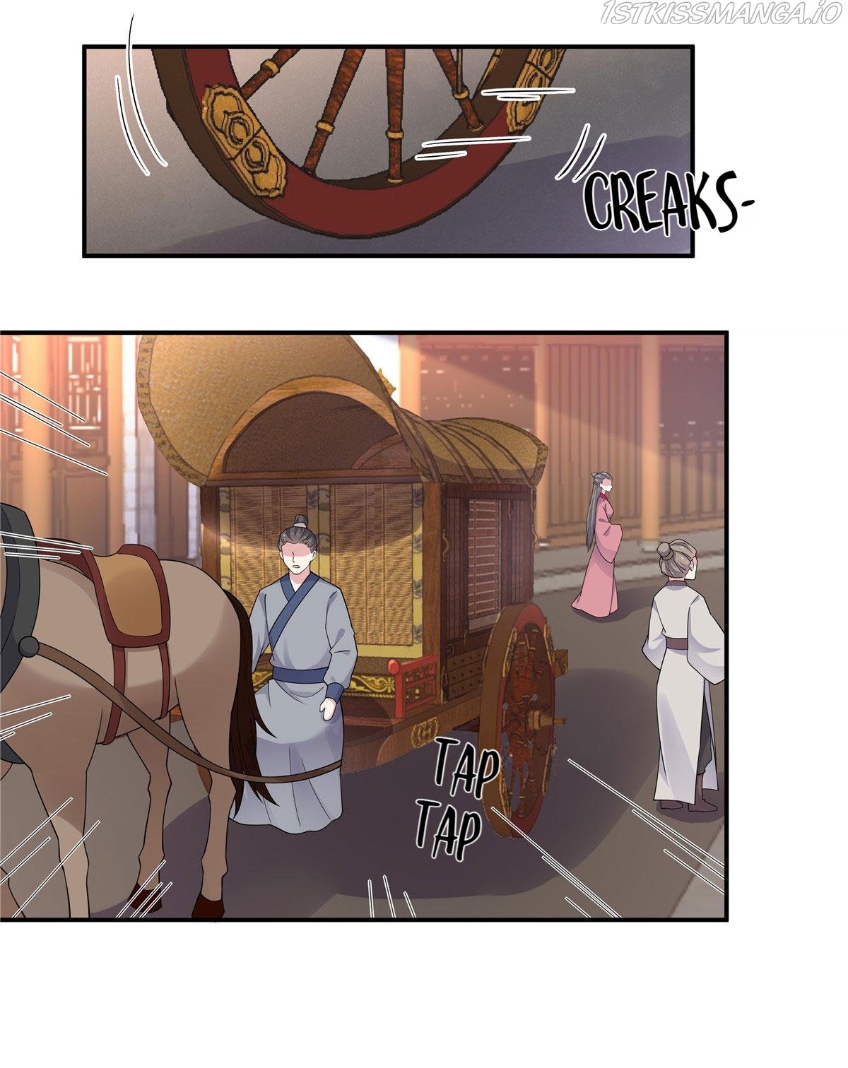 You’re Addictive! Chapter 63 - Page 26