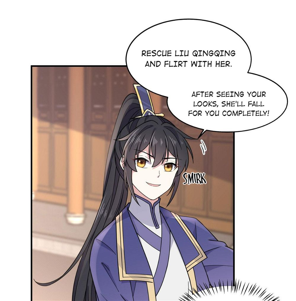 You’re Addictive! Chapter 64 - Page 2