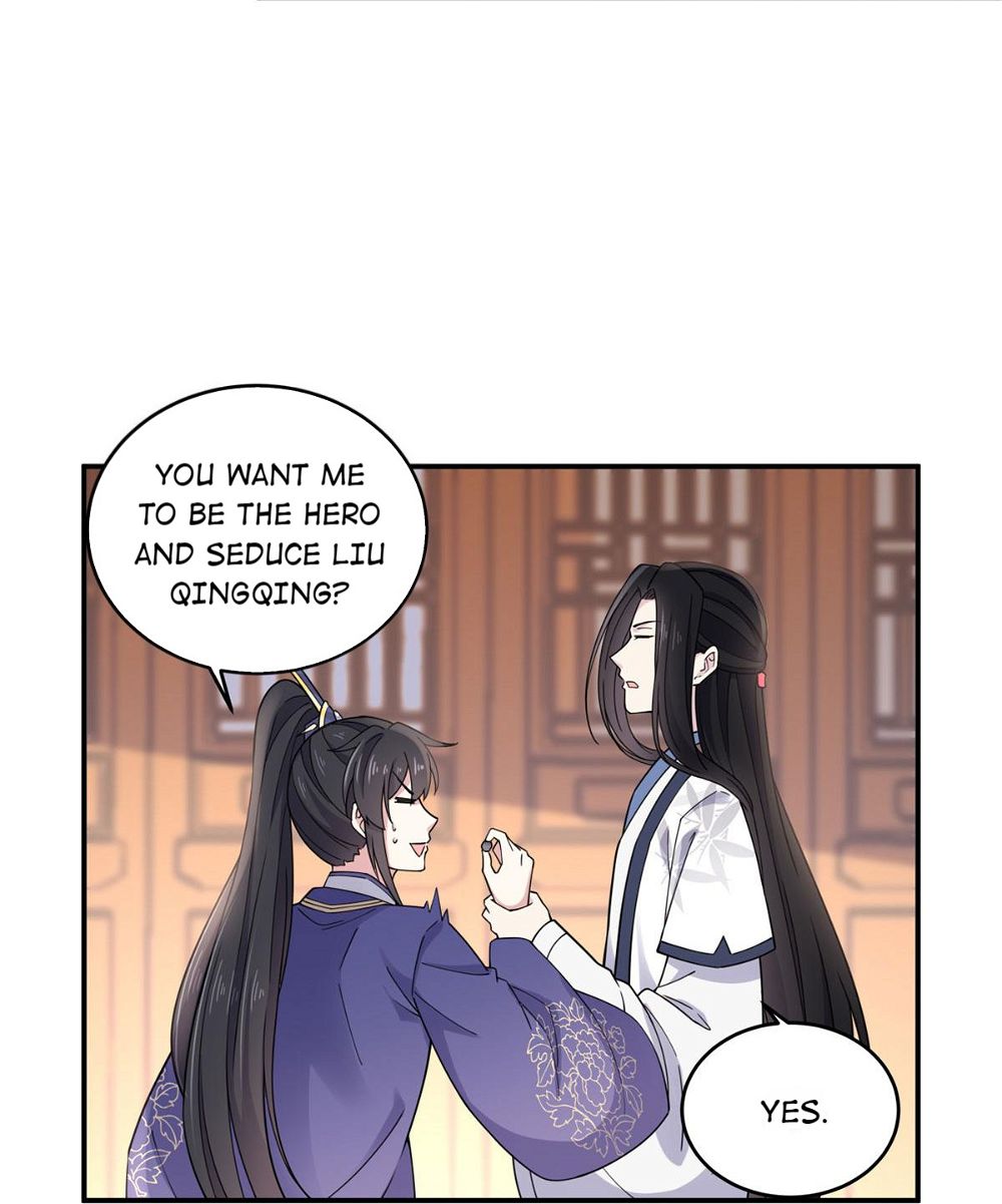 You’re Addictive! Chapter 64 - Page 5