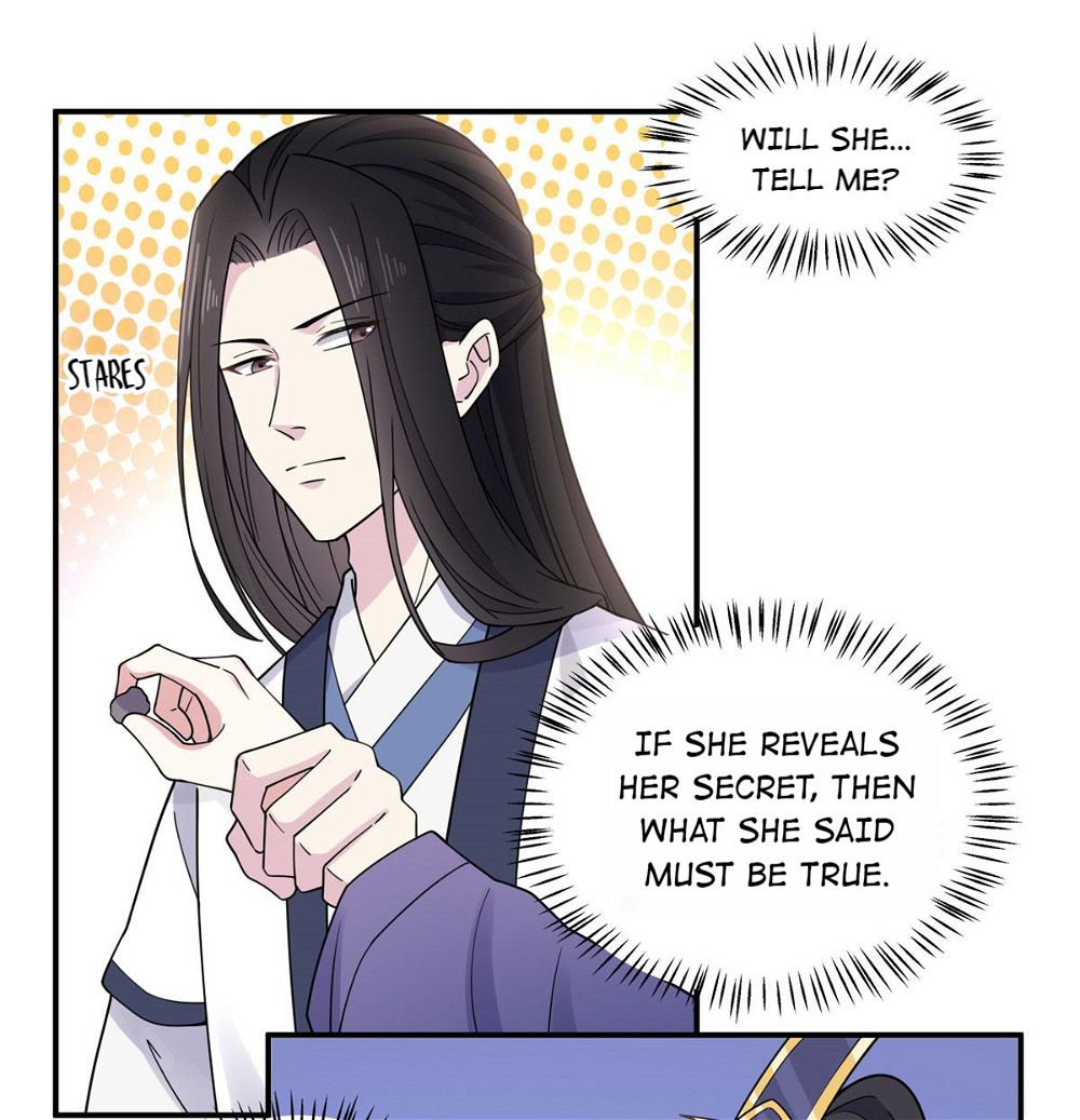 You’re Addictive! Chapter 64 - Page 7