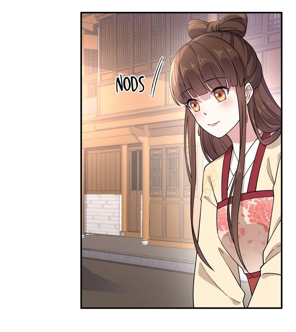 You’re Addictive! Chapter 64 - Page 20
