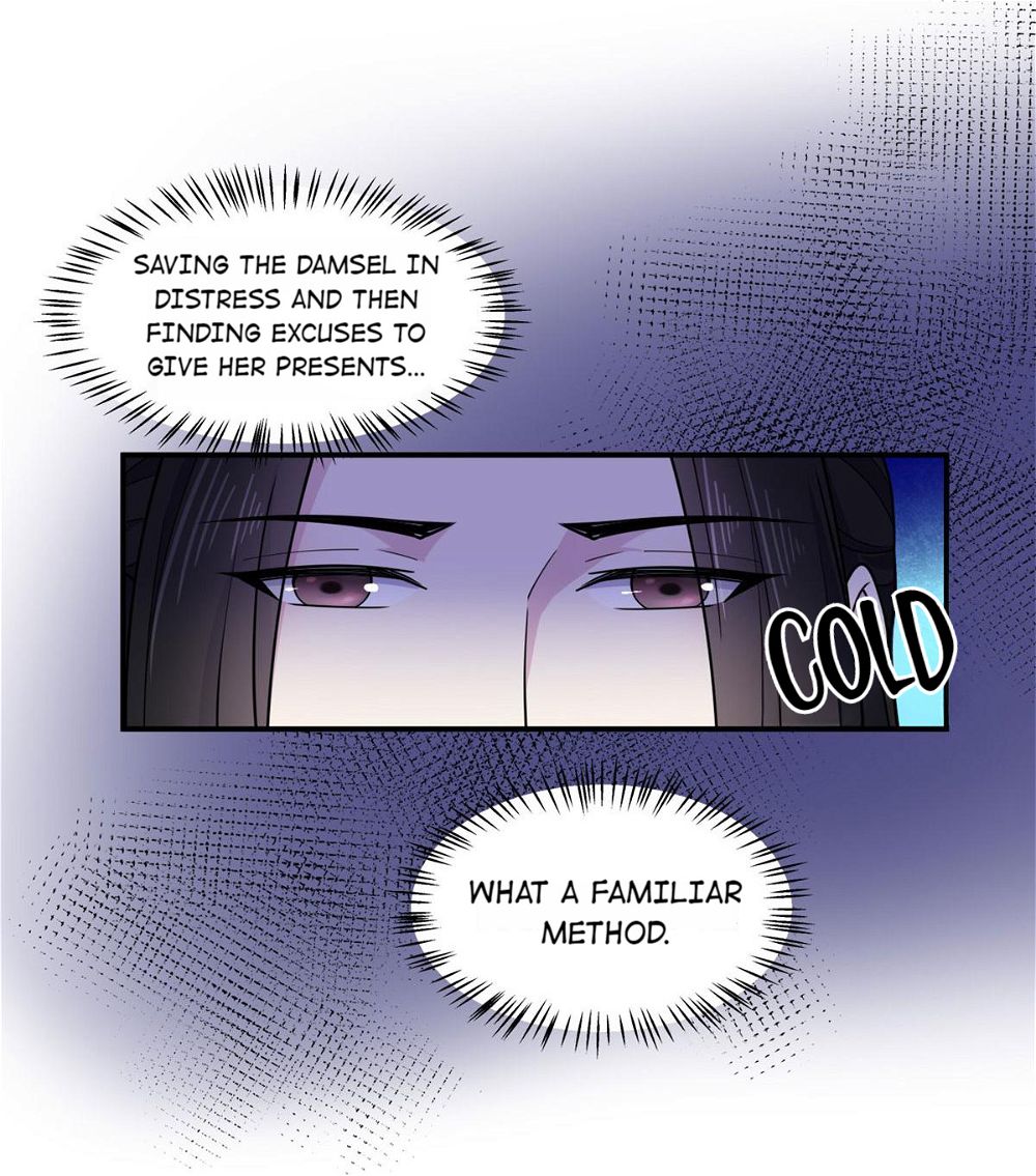 You’re Addictive! Chapter 64 - Page 25