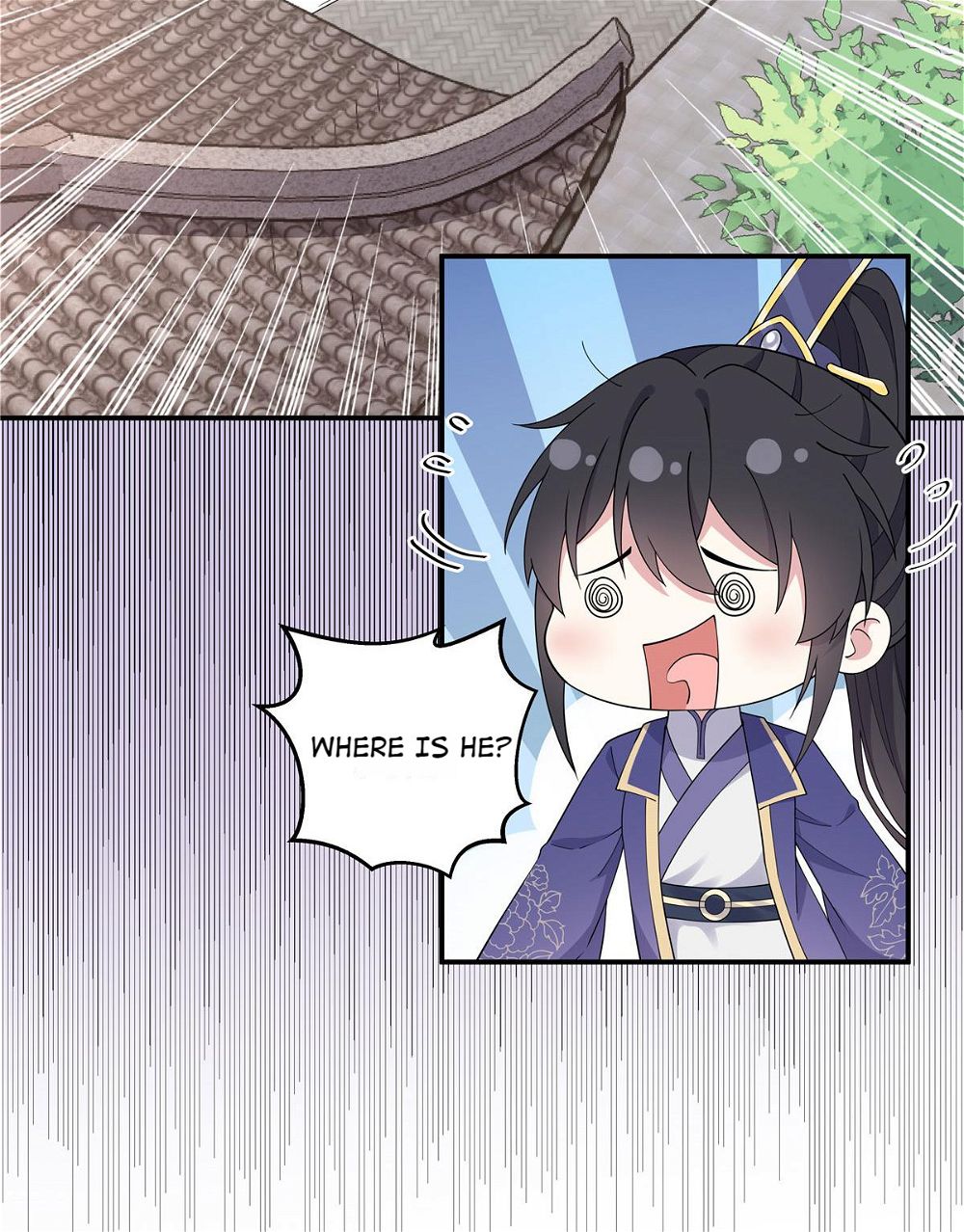 You’re Addictive! Chapter 65 - Page 12