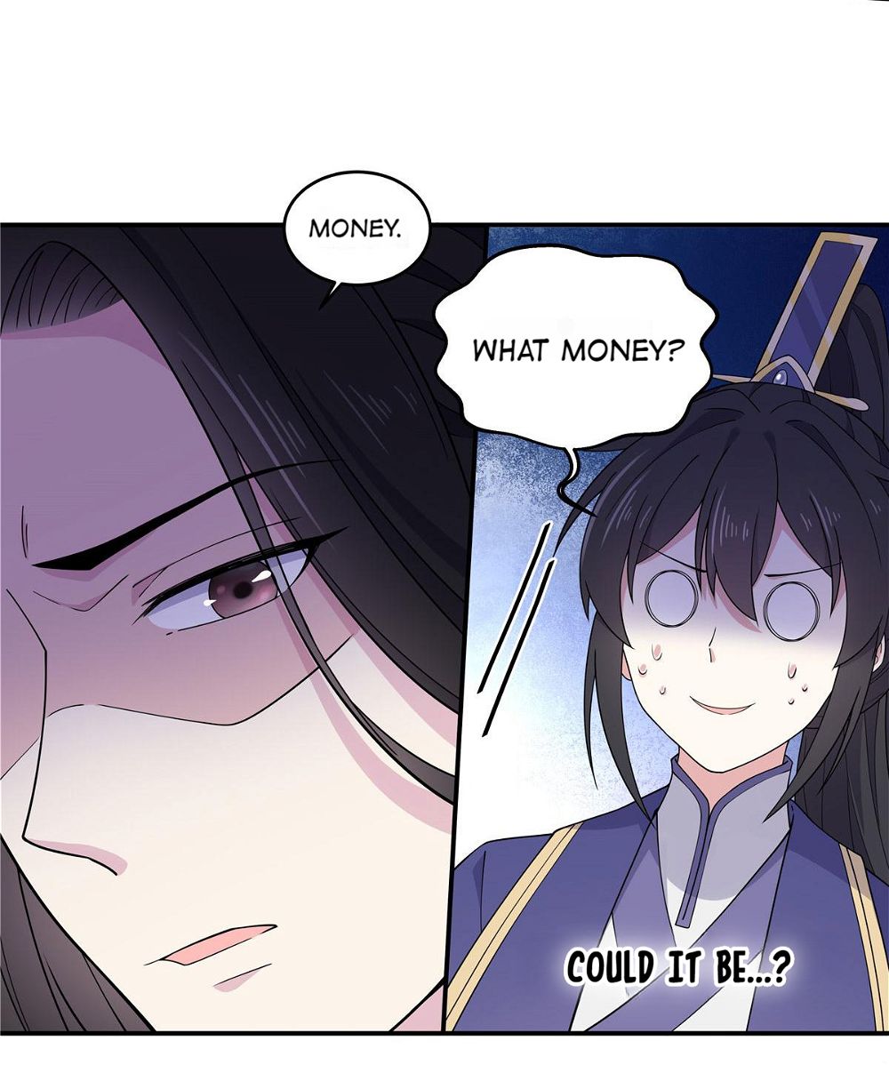 You’re Addictive! Chapter 65 - Page 18