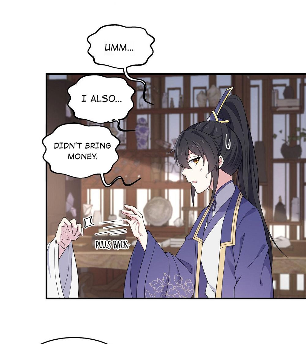 You’re Addictive! Chapter 65 - Page 19