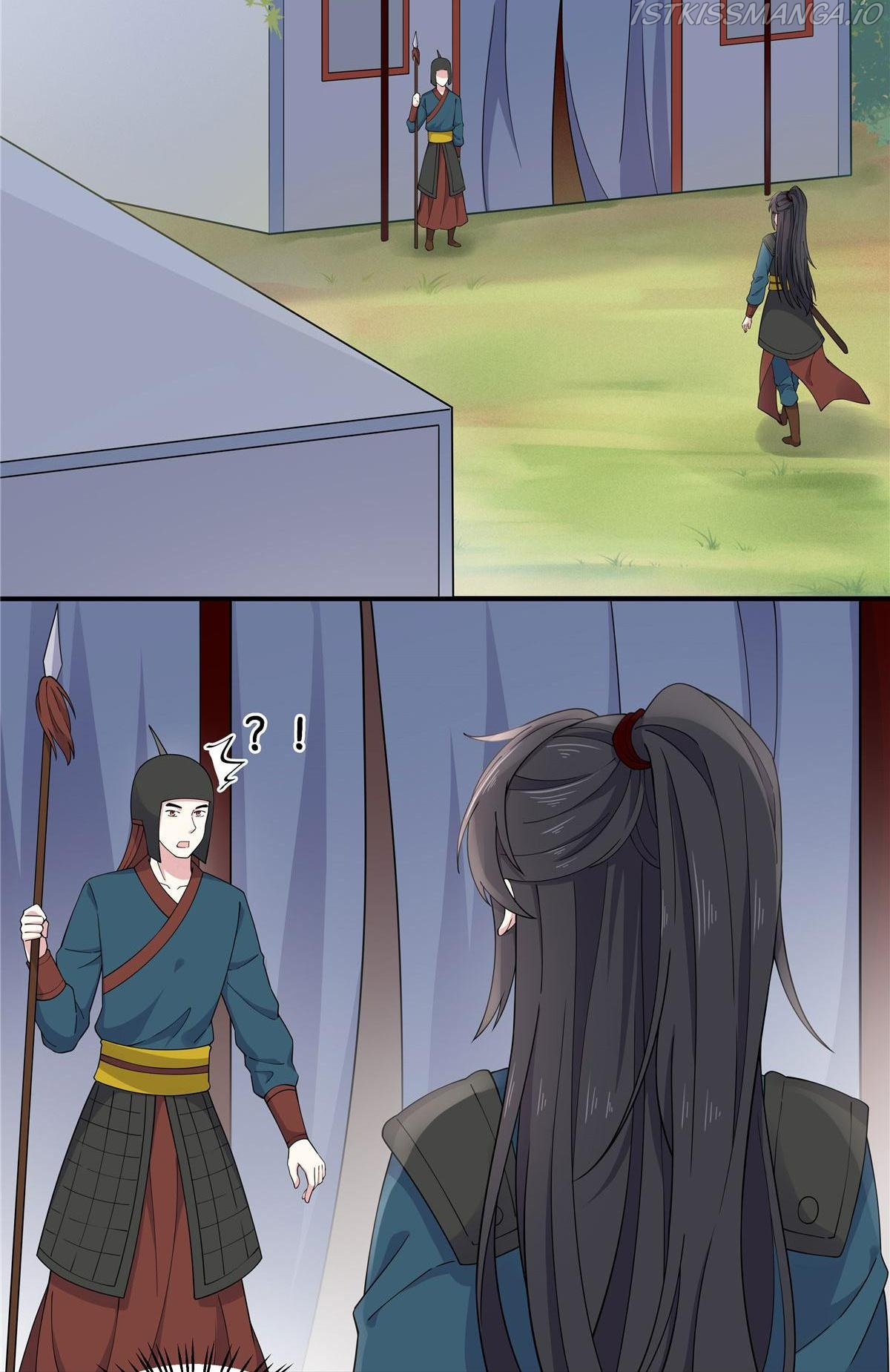You’re Addictive! Chapter 66 - Page 3
