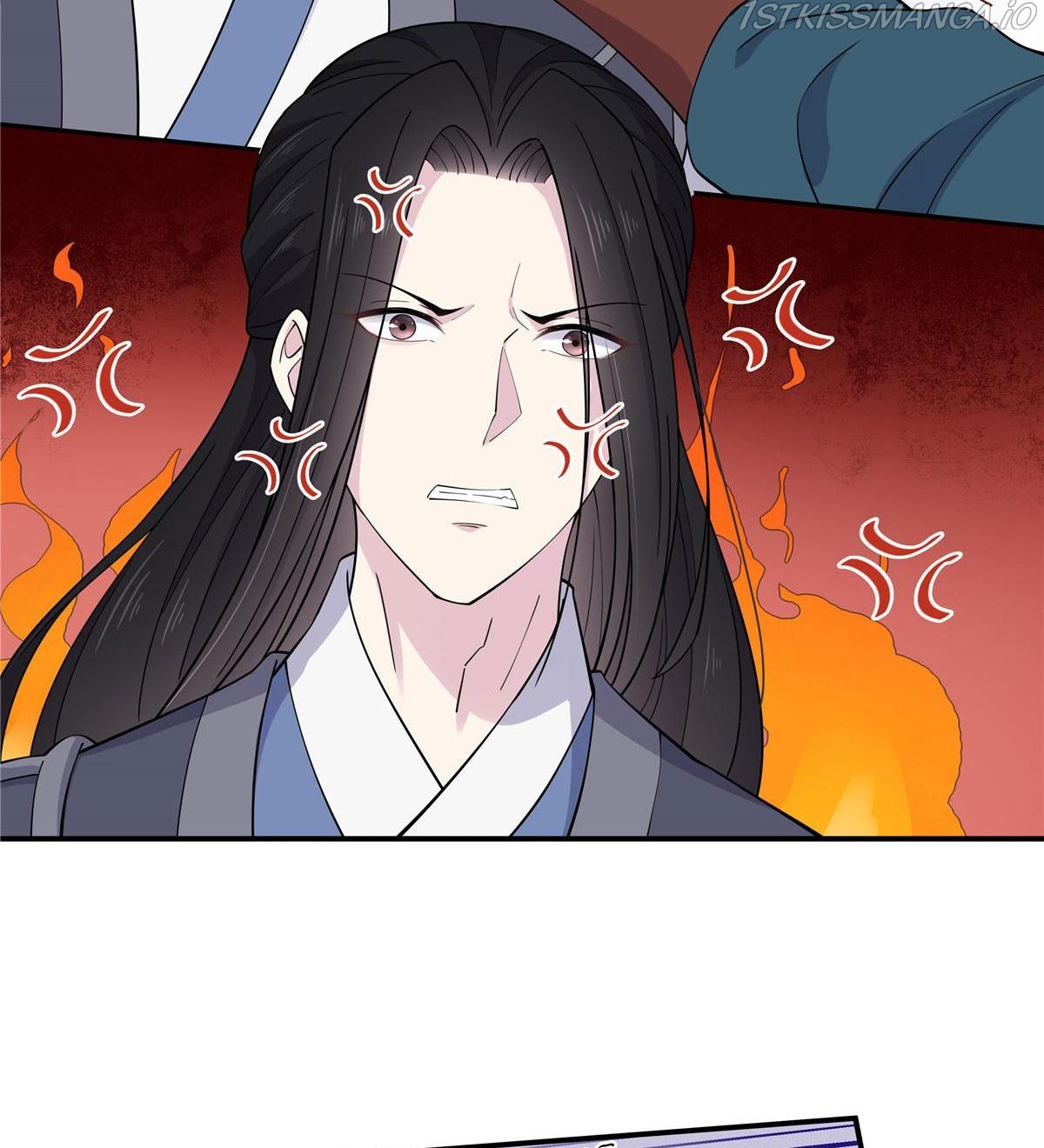 You’re Addictive! Chapter 66 - Page 19