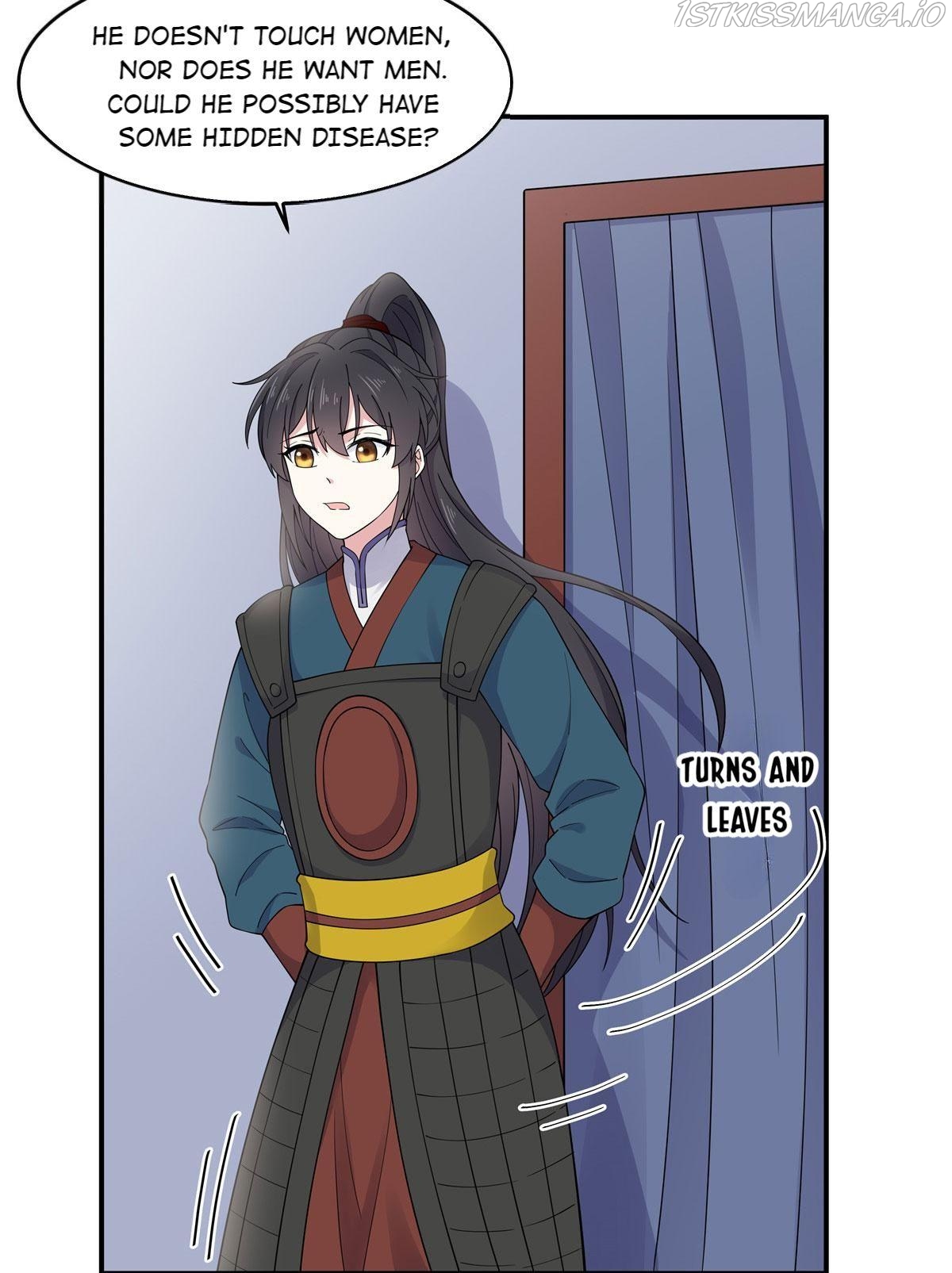 You’re Addictive! Chapter 67 - Page 4