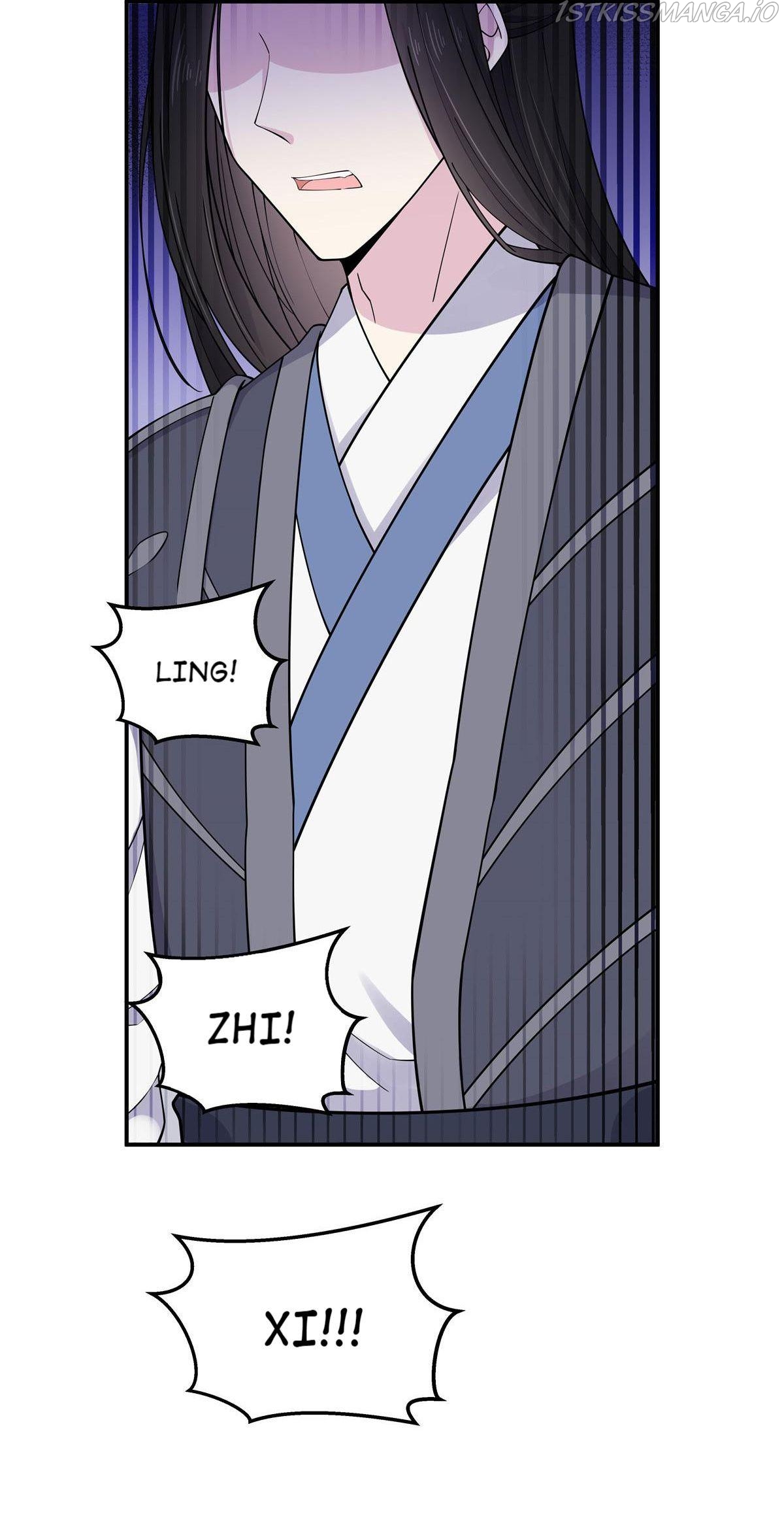You’re Addictive! Chapter 67 - Page 6