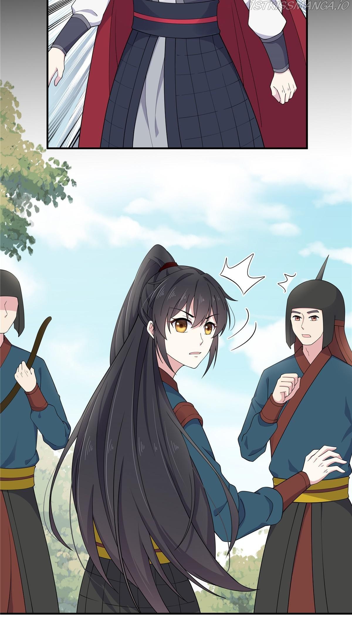 You’re Addictive! Chapter 68 - Page 4
