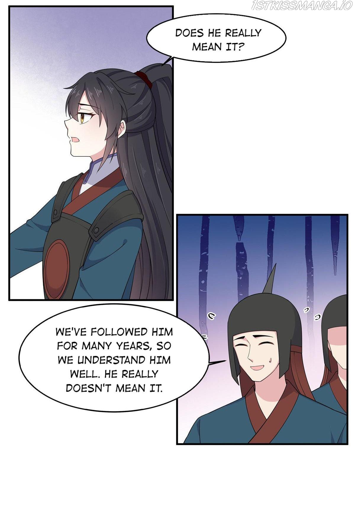 You’re Addictive! Chapter 68 - Page 7
