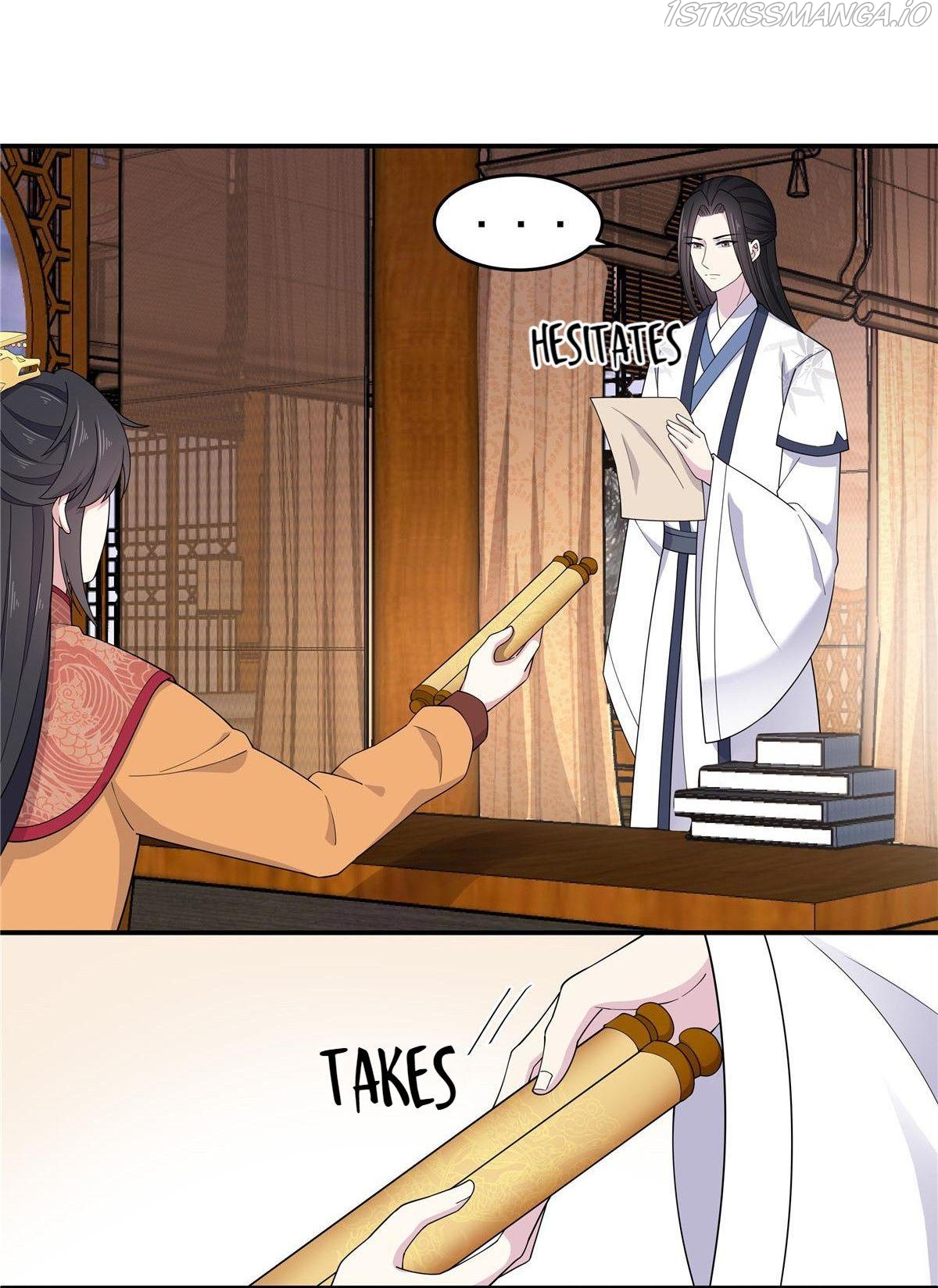 You’re Addictive! Chapter 68 - Page 15