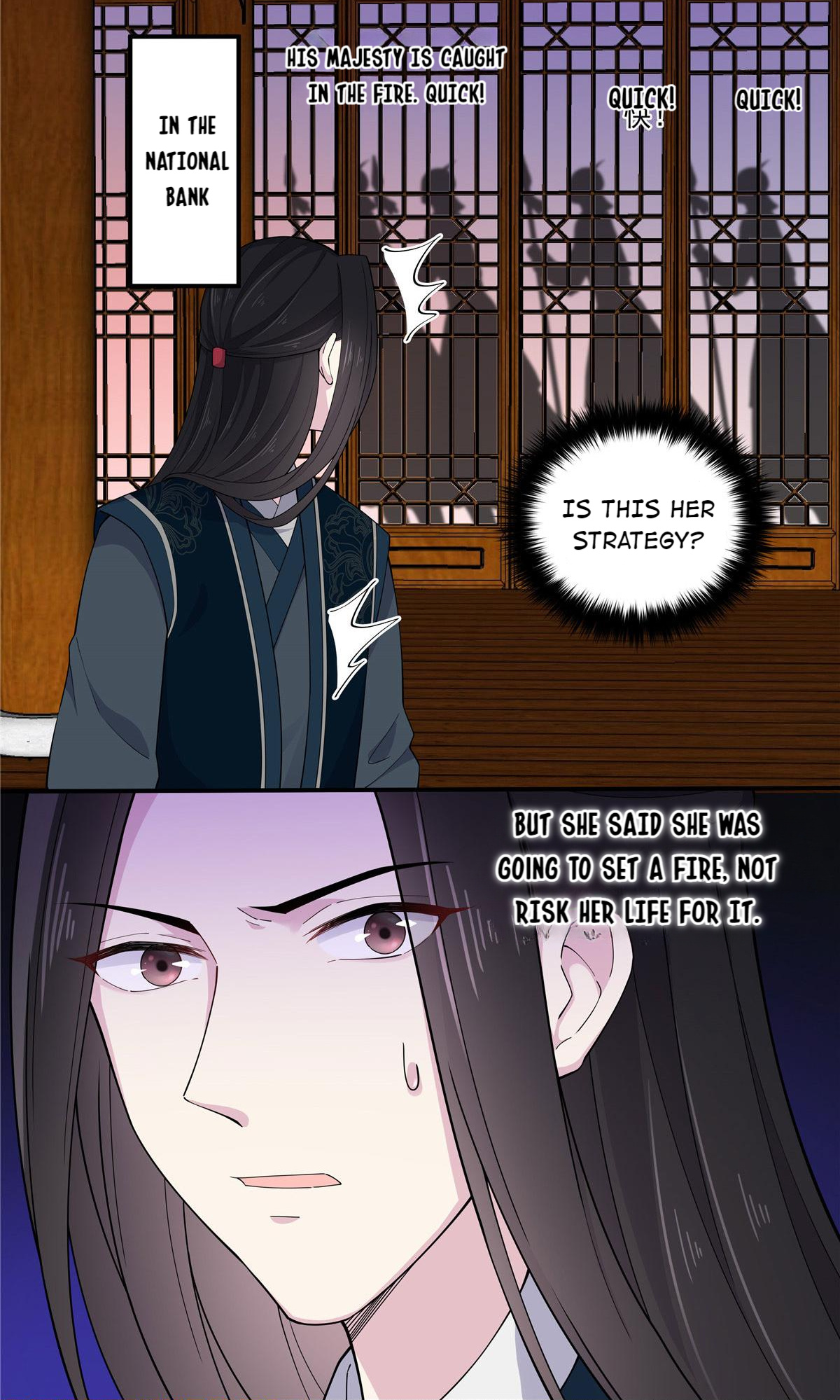 You’re Addictive! Chapter 69 - Page 6